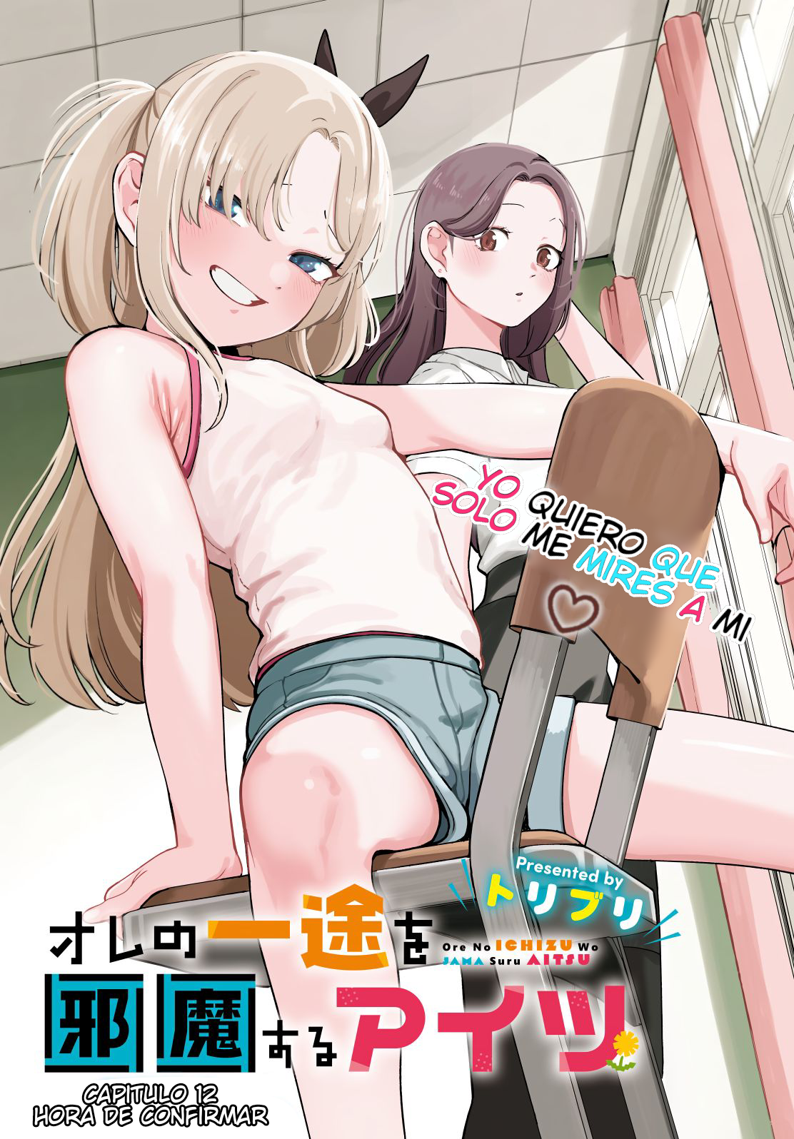 ページ 1
