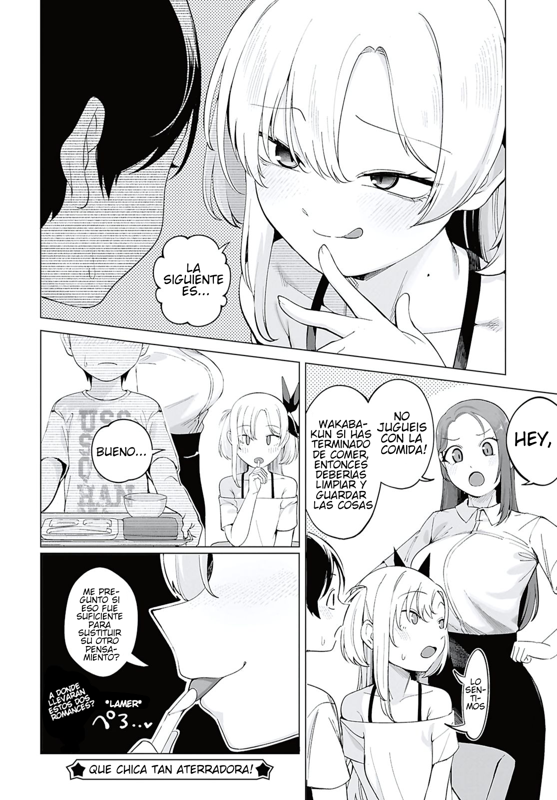 ページ 13