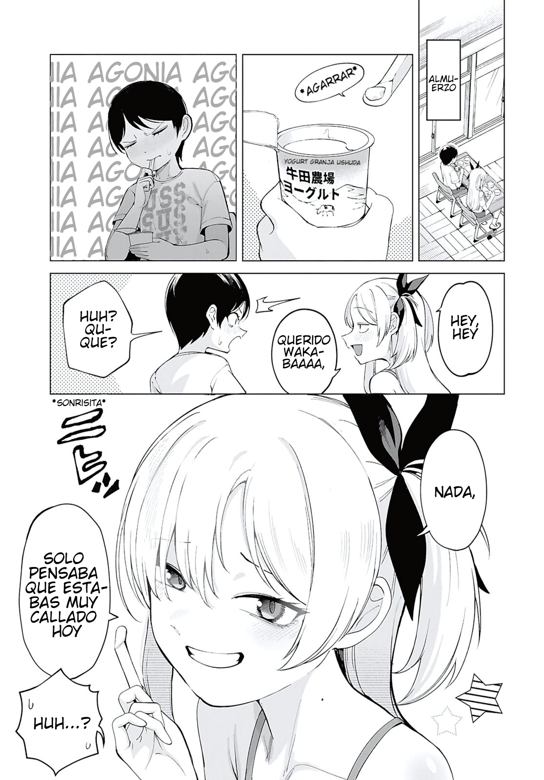 ページ 4