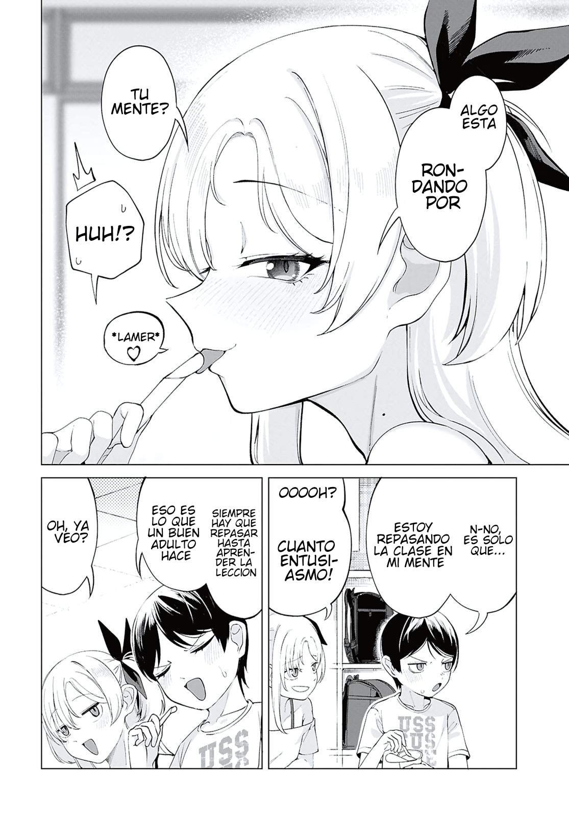 ページ 5