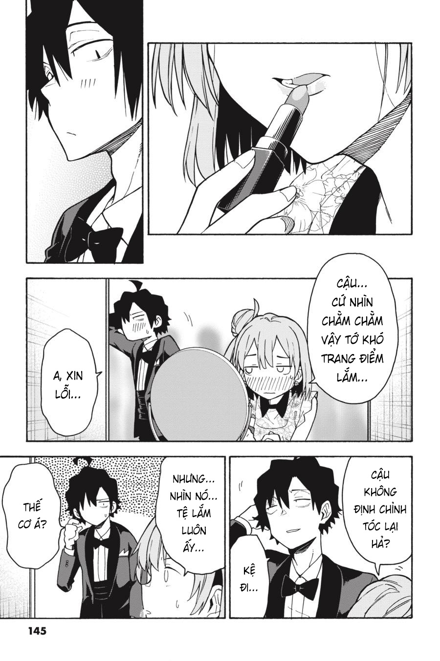 ページ 15