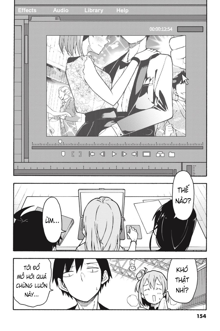 ページ 23