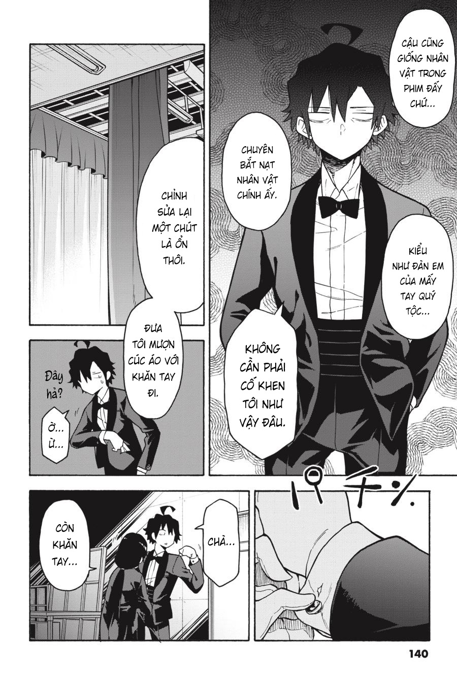 ページ 10