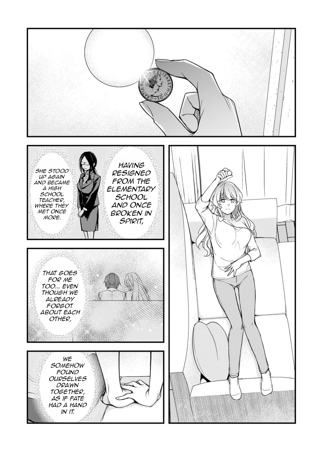 ページ 12
