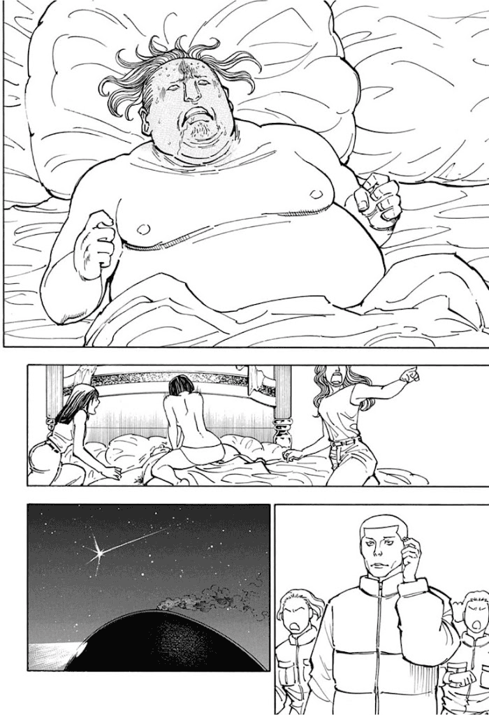ページ 18