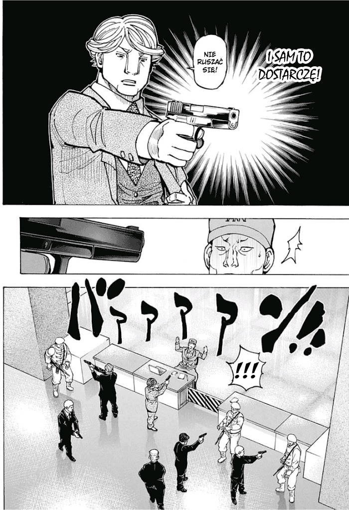 ページ 3