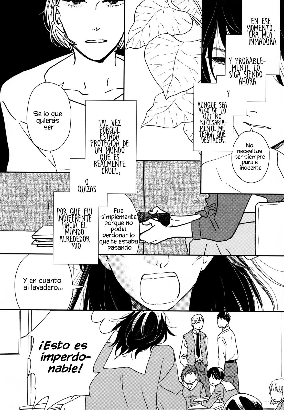 ページ 19