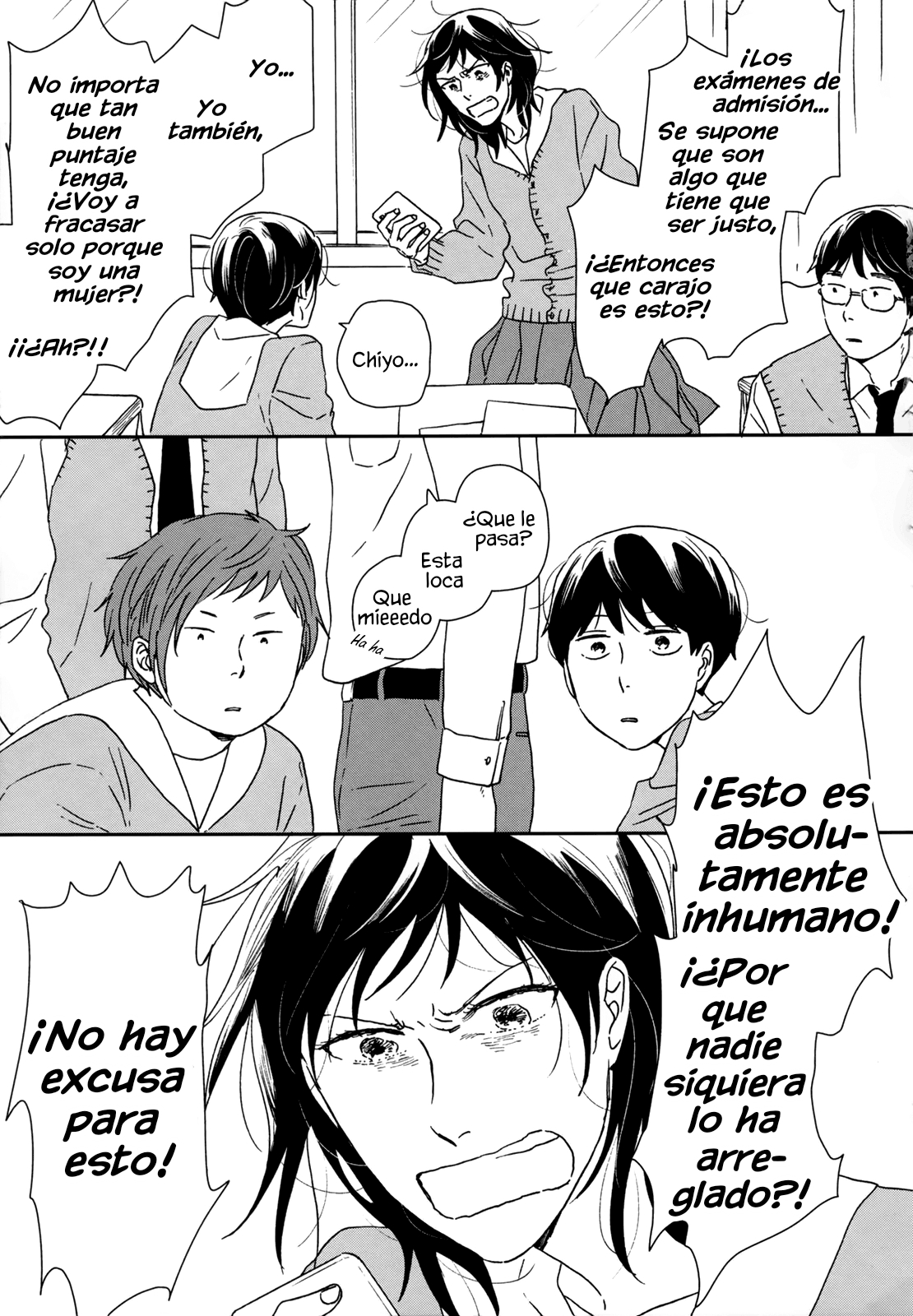 ページ 20