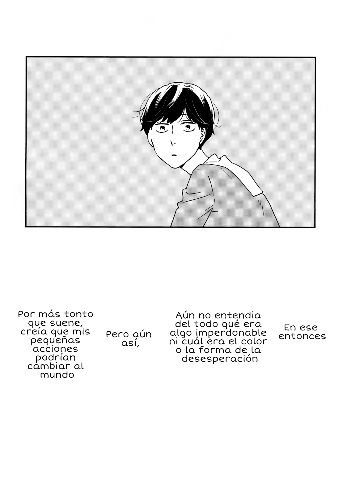 ページ 21