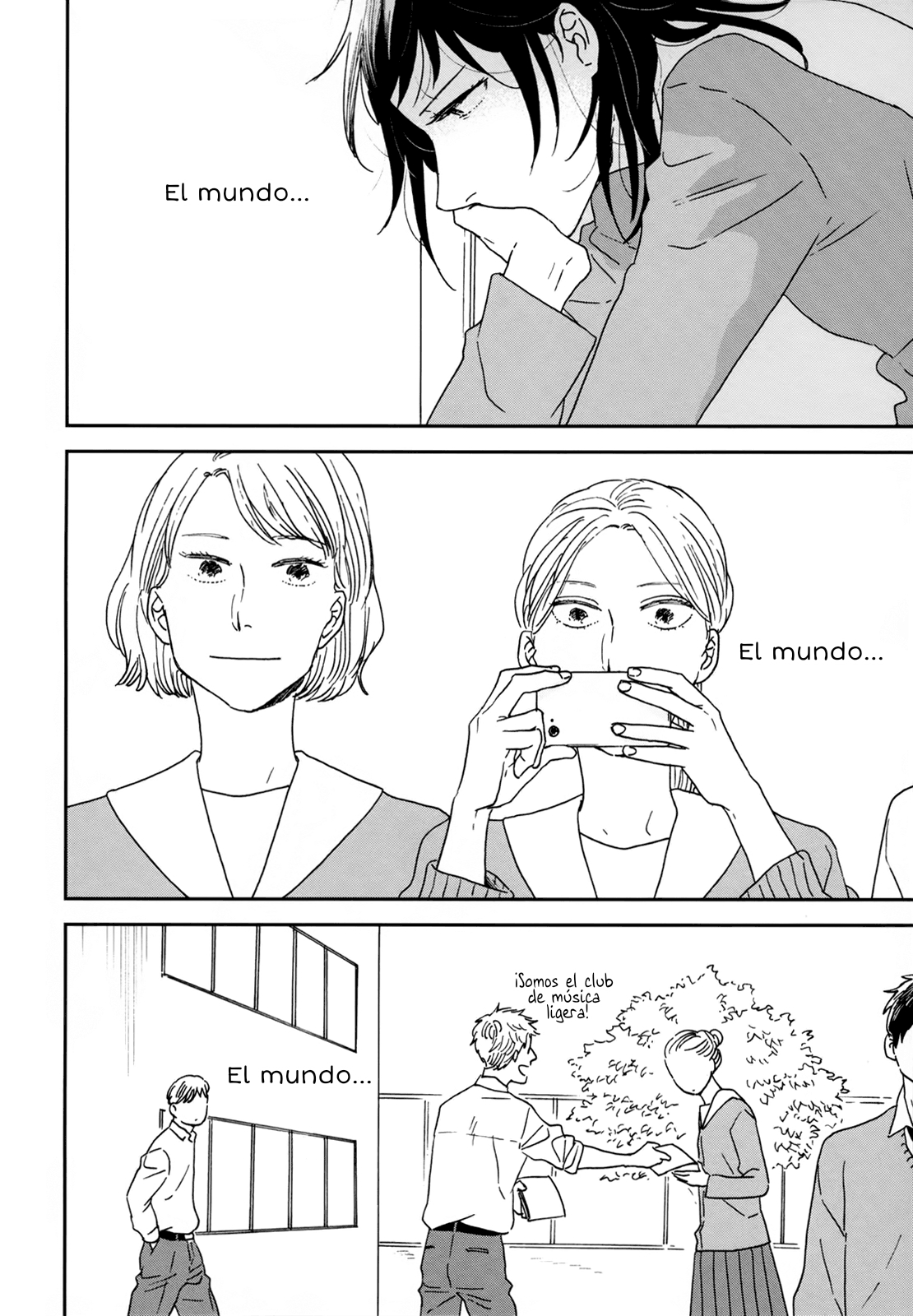 ページ 23