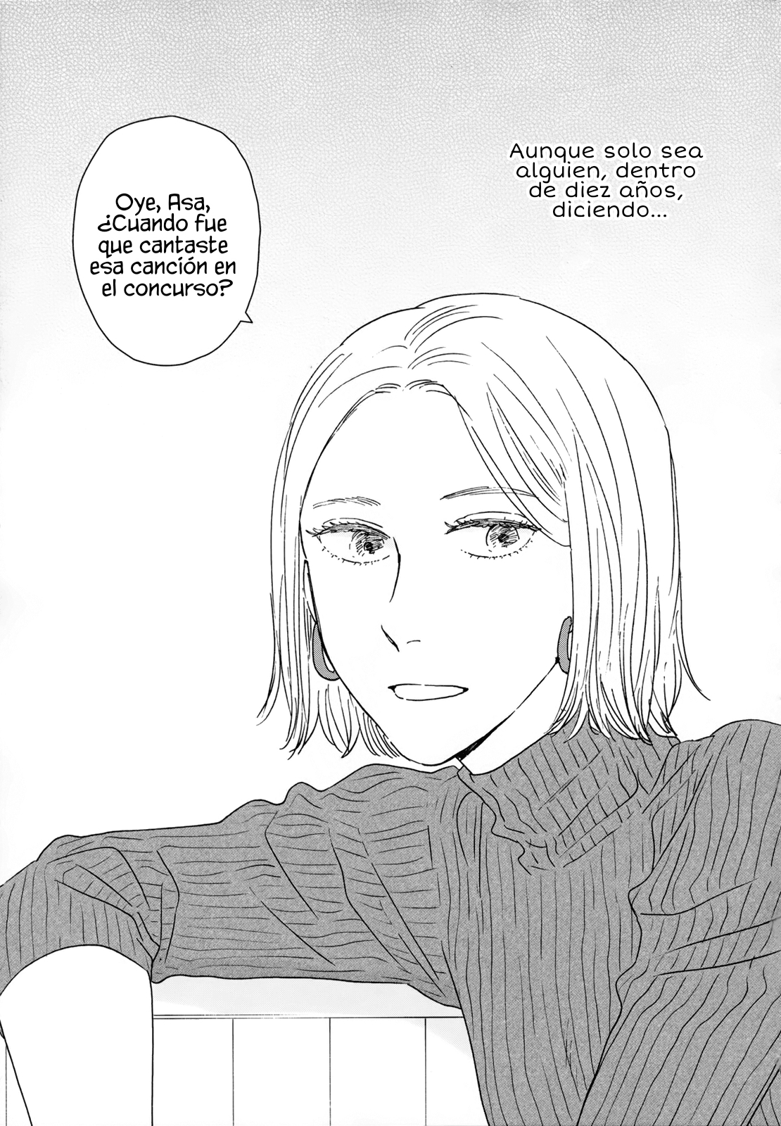 ページ 24