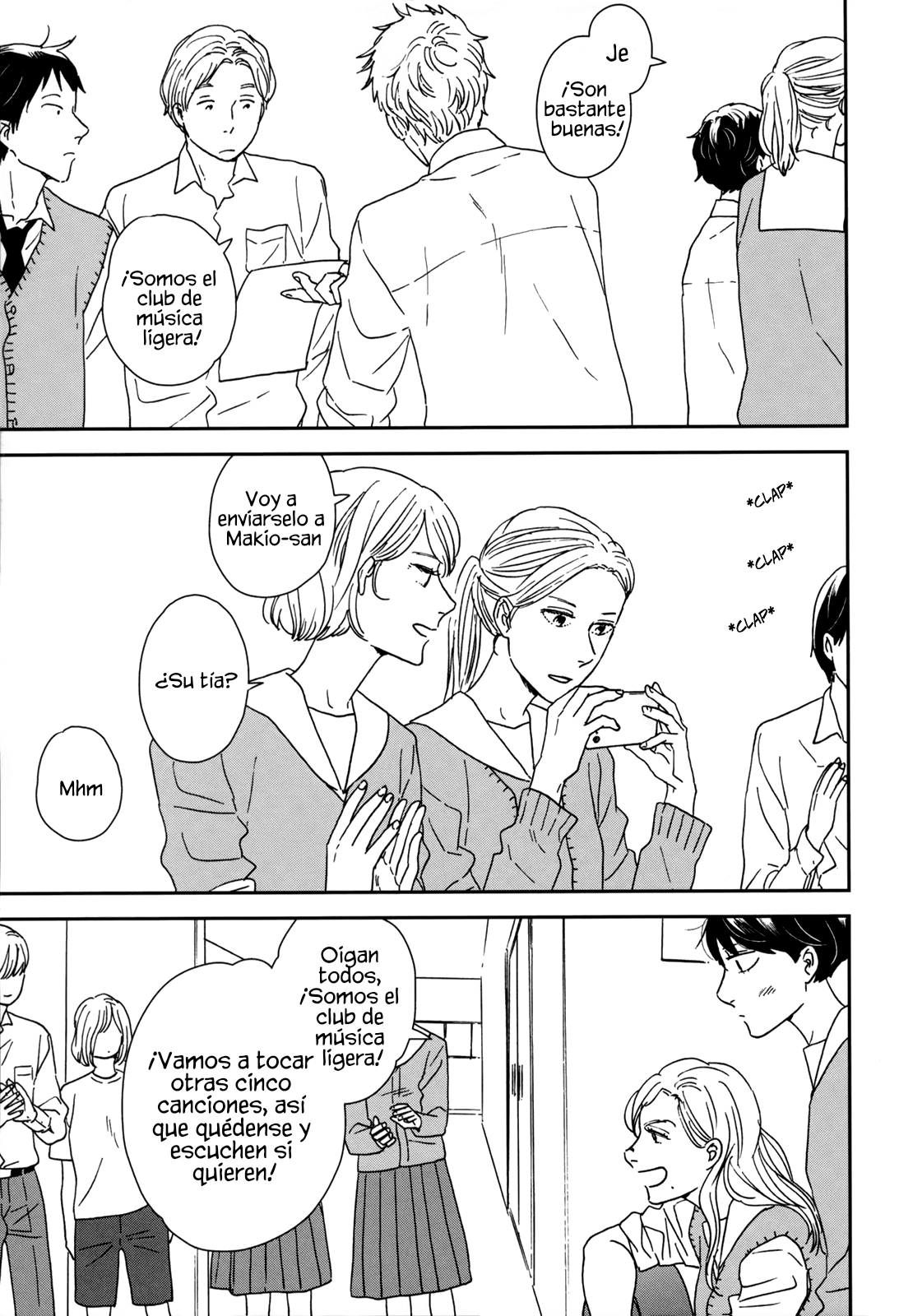 ページ 26