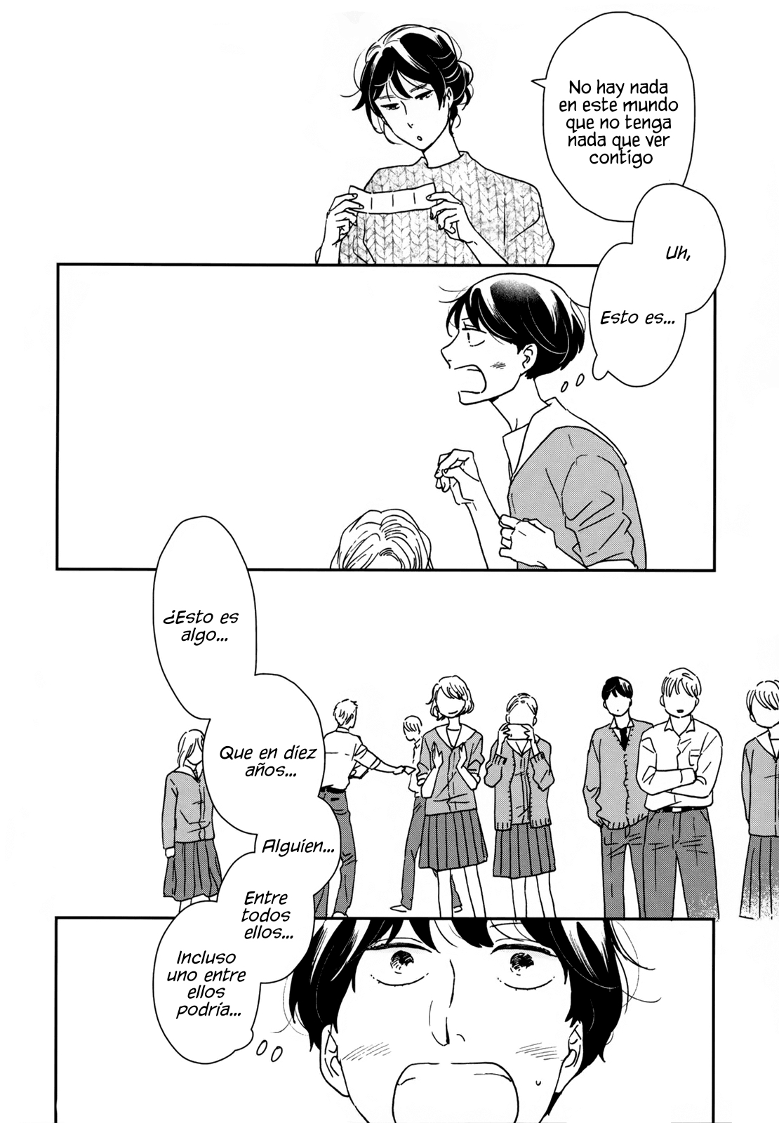 ページ 29