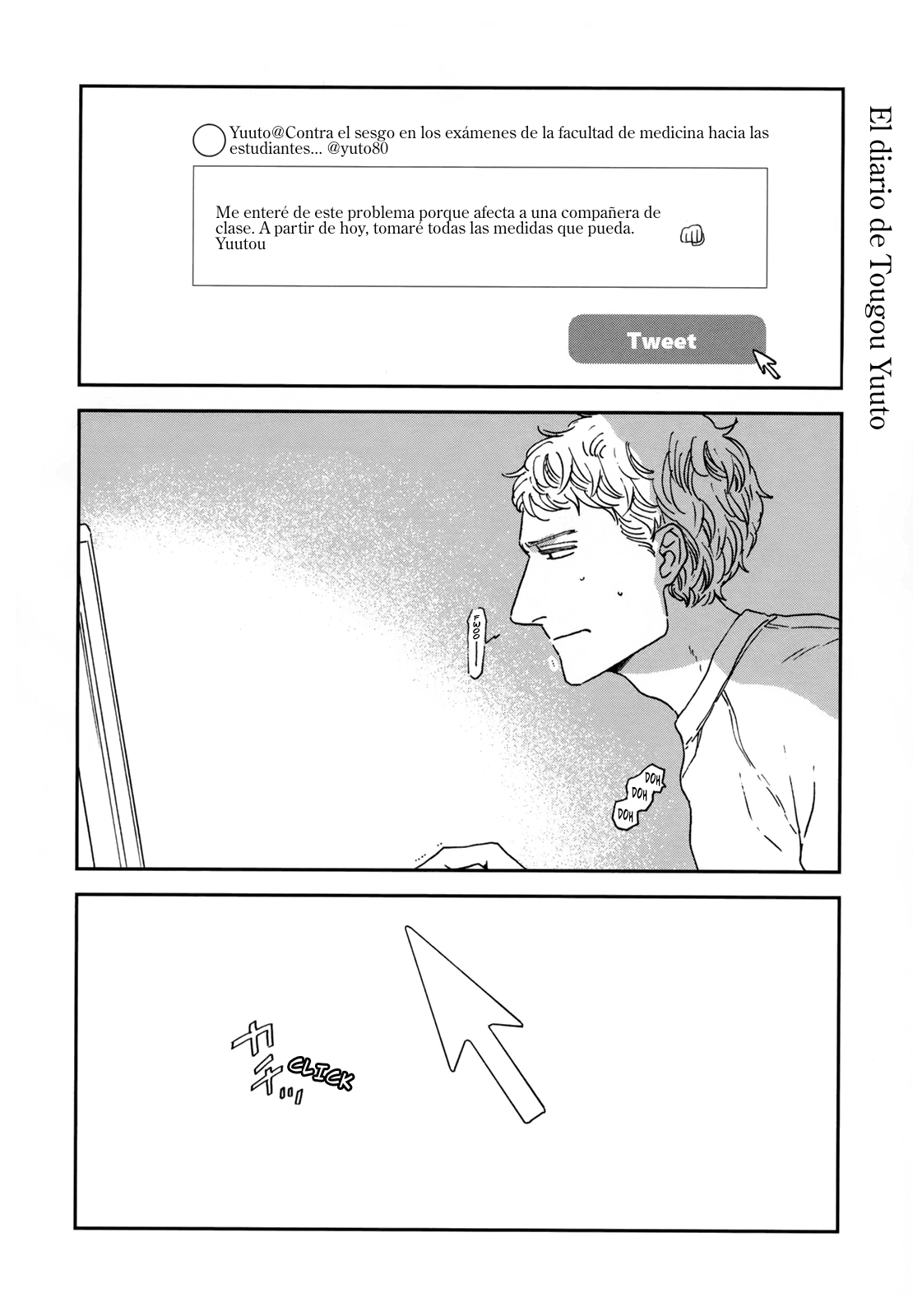 ページ 35