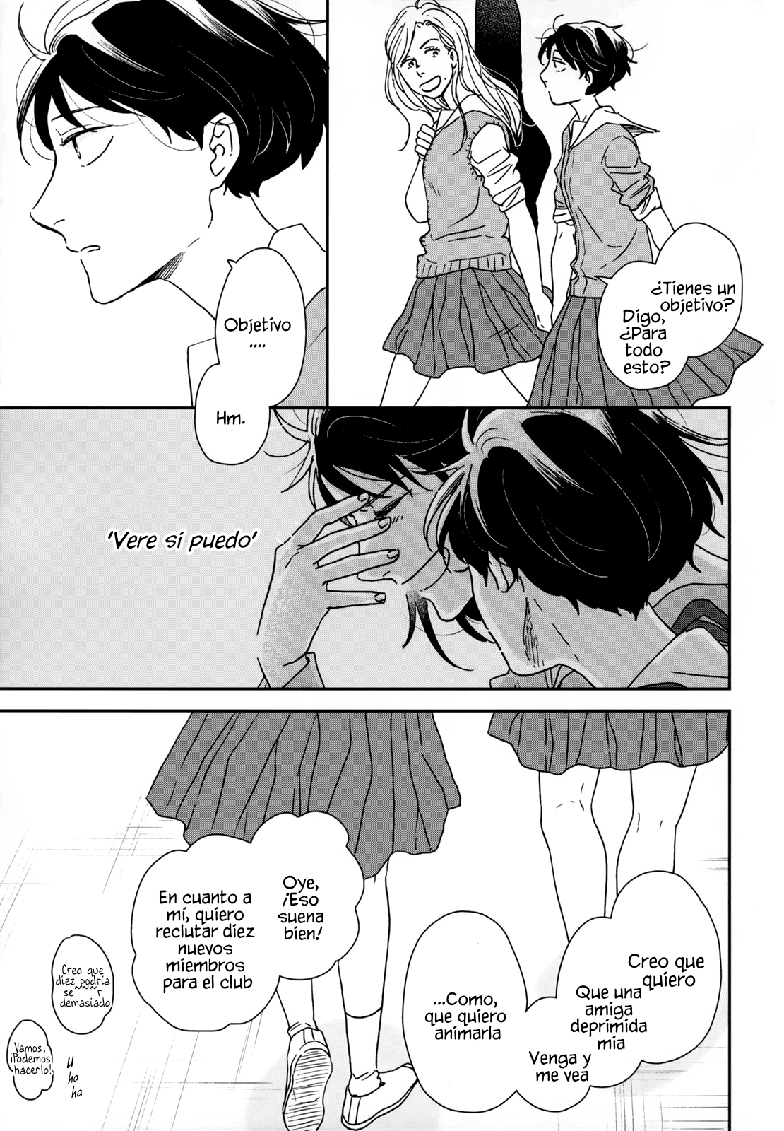 ページ 10