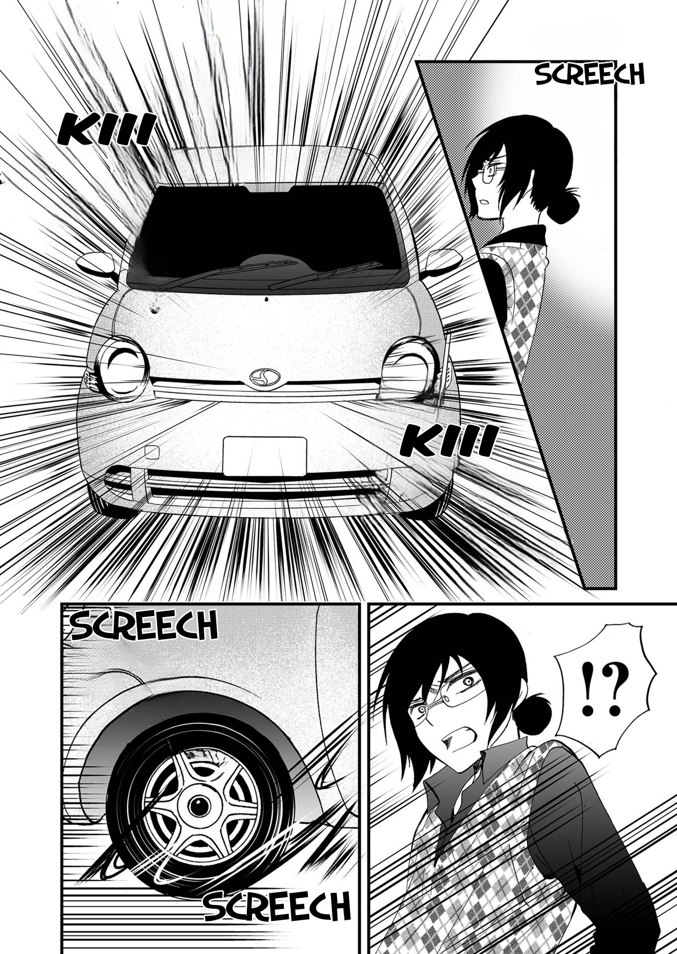 ページ 13