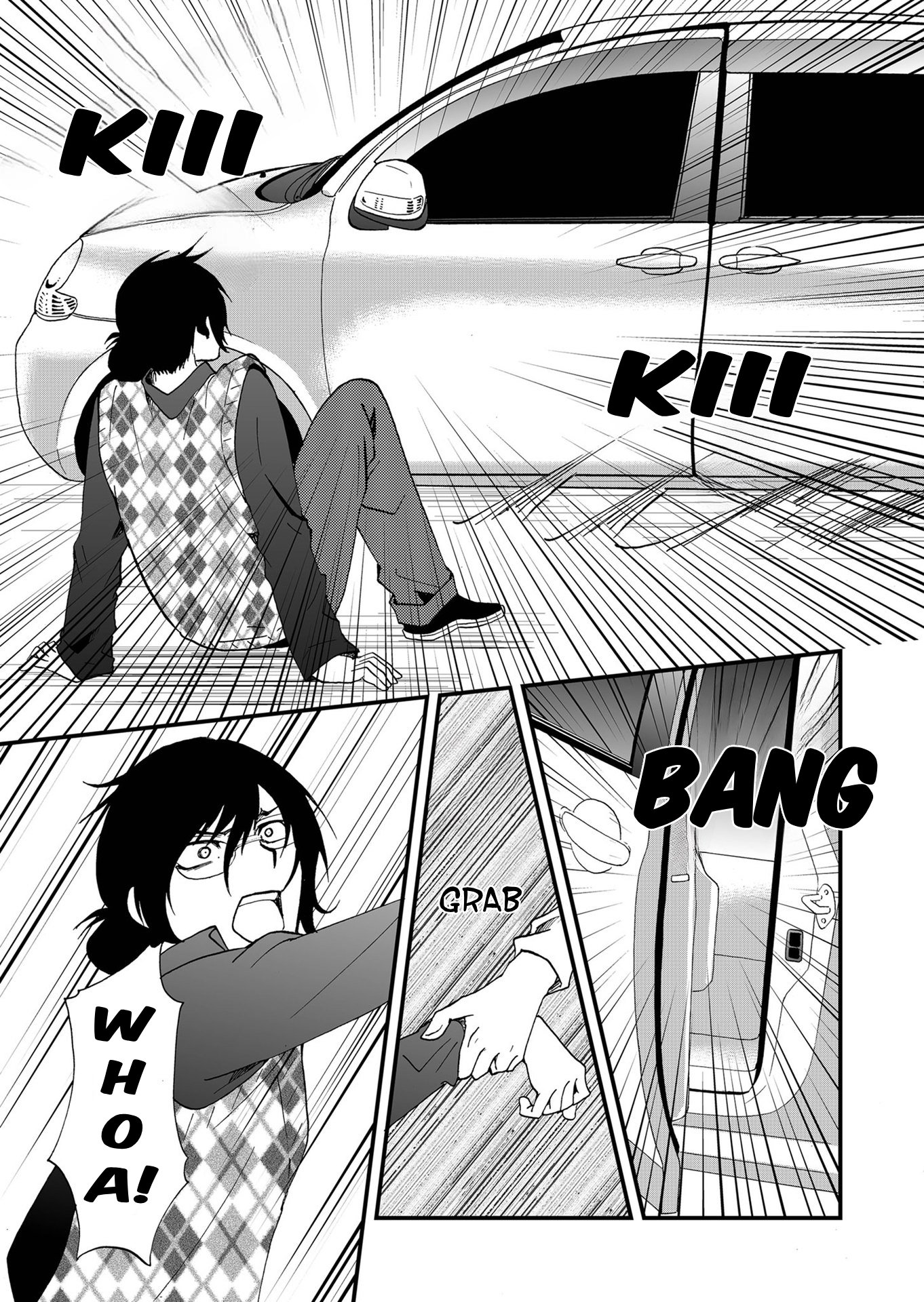 ページ 14