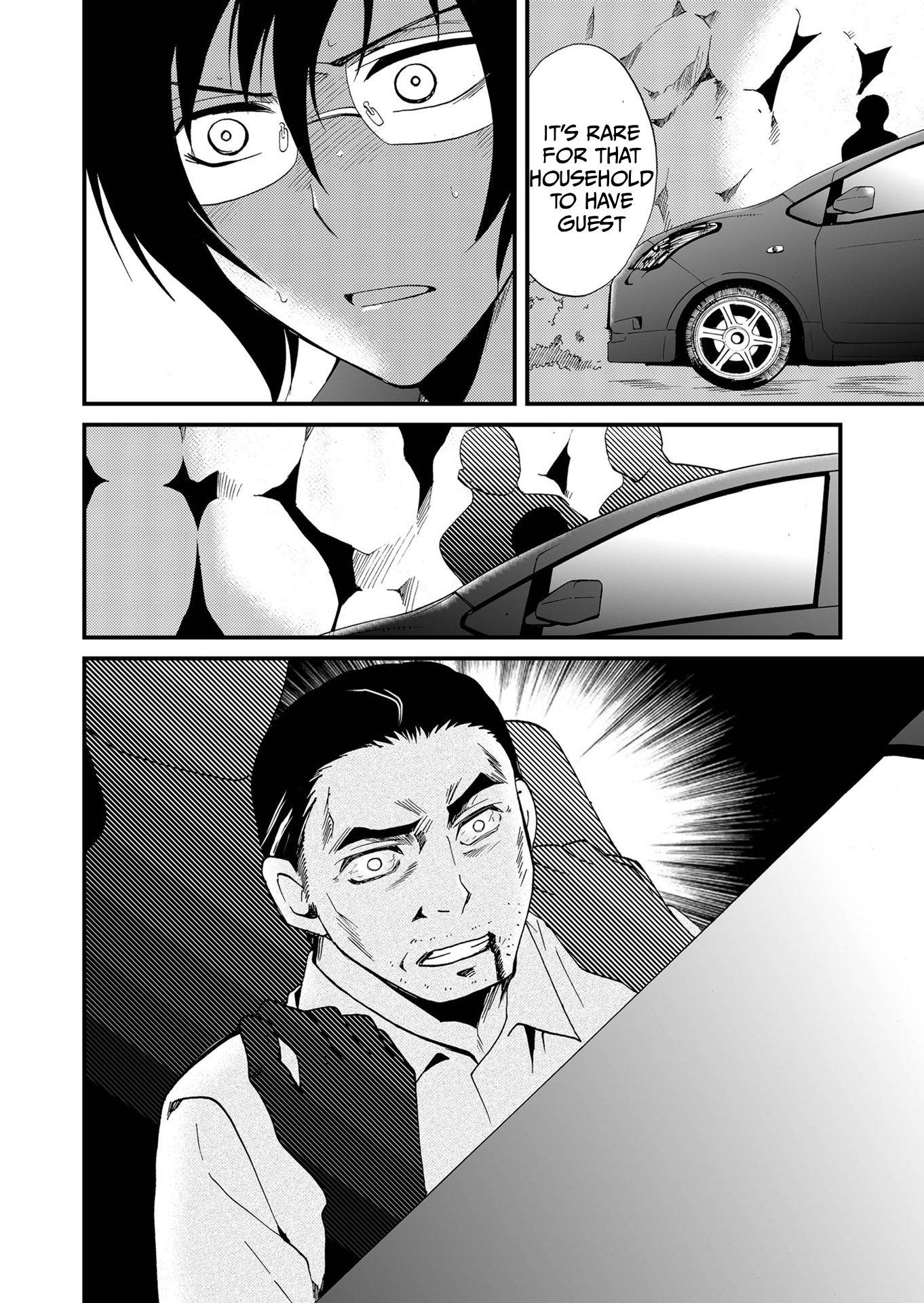 ページ 21