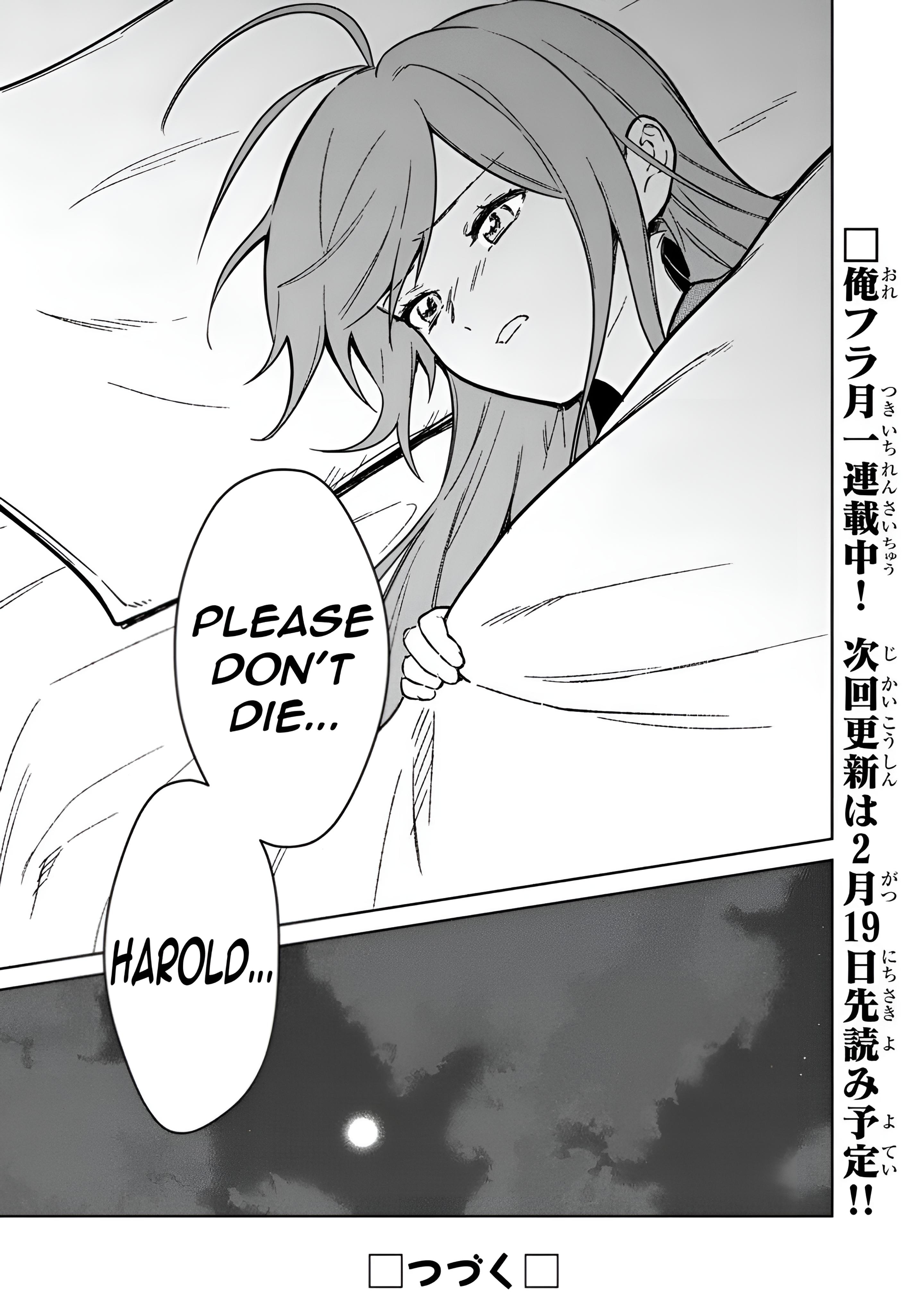 ページ 22