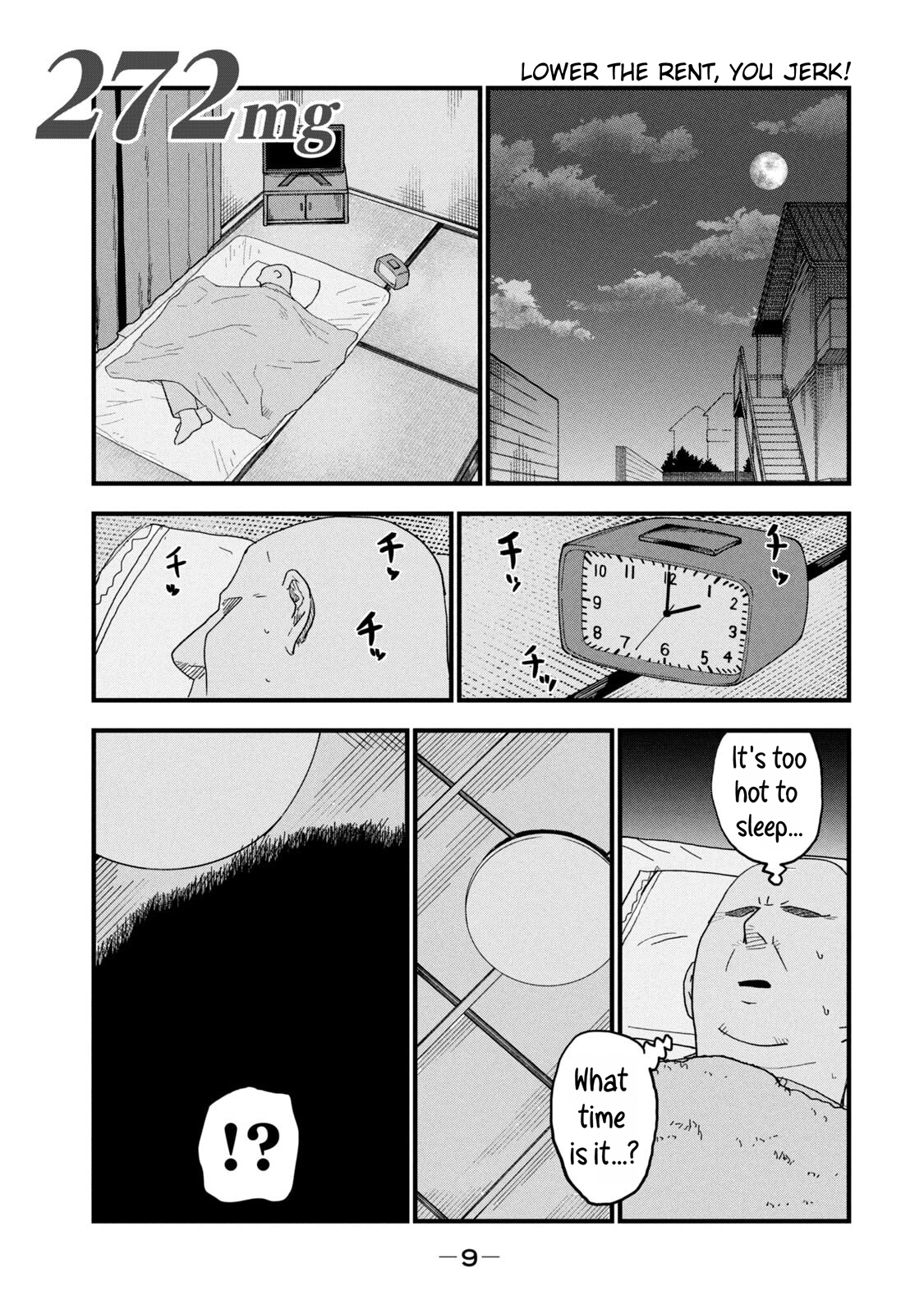ページ 1