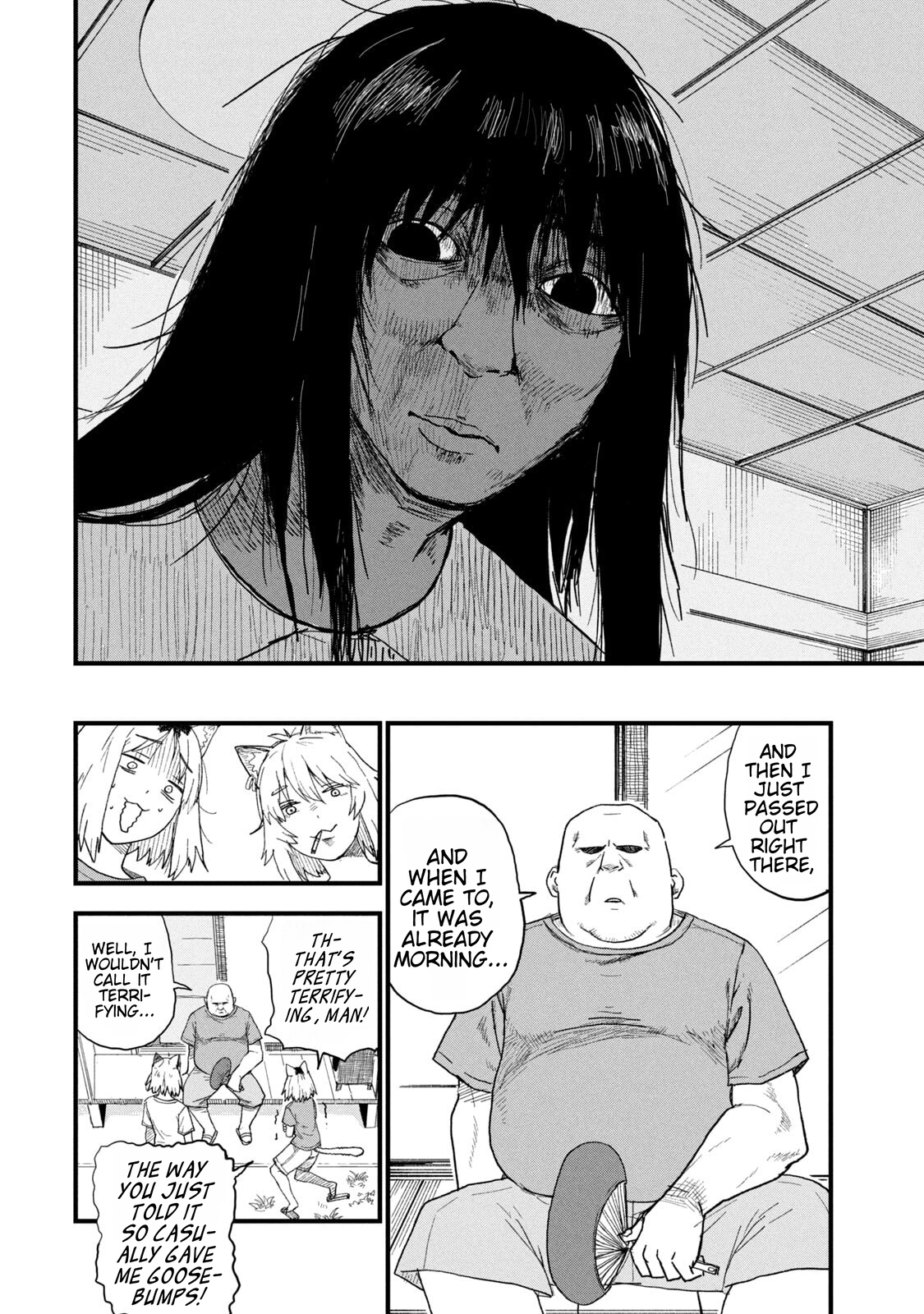 ページ 2