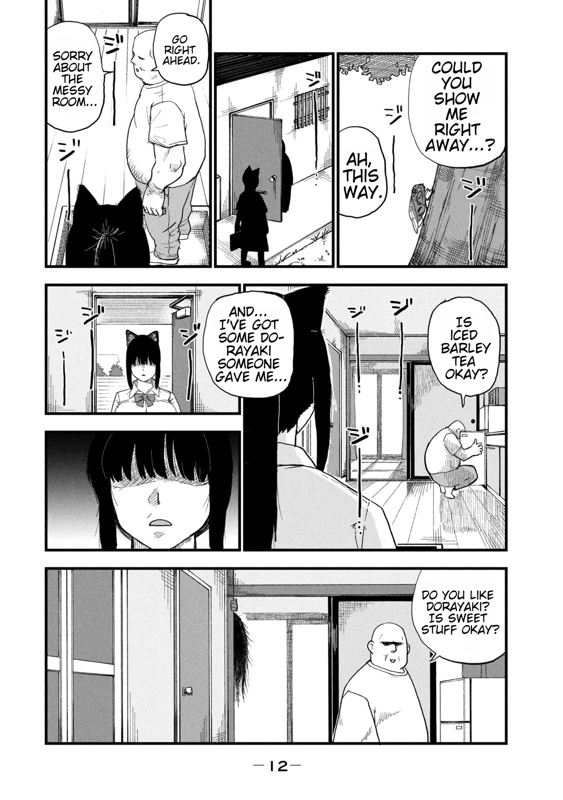 ページ 4