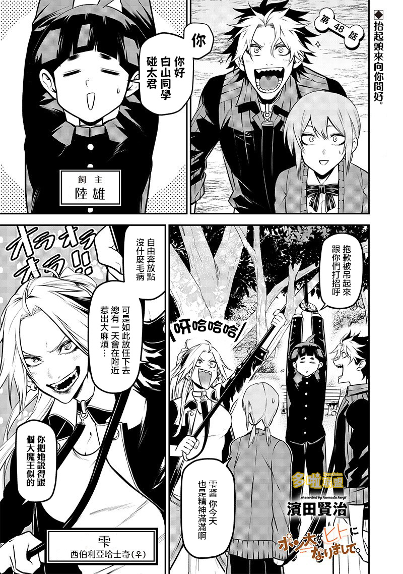 ページ 1