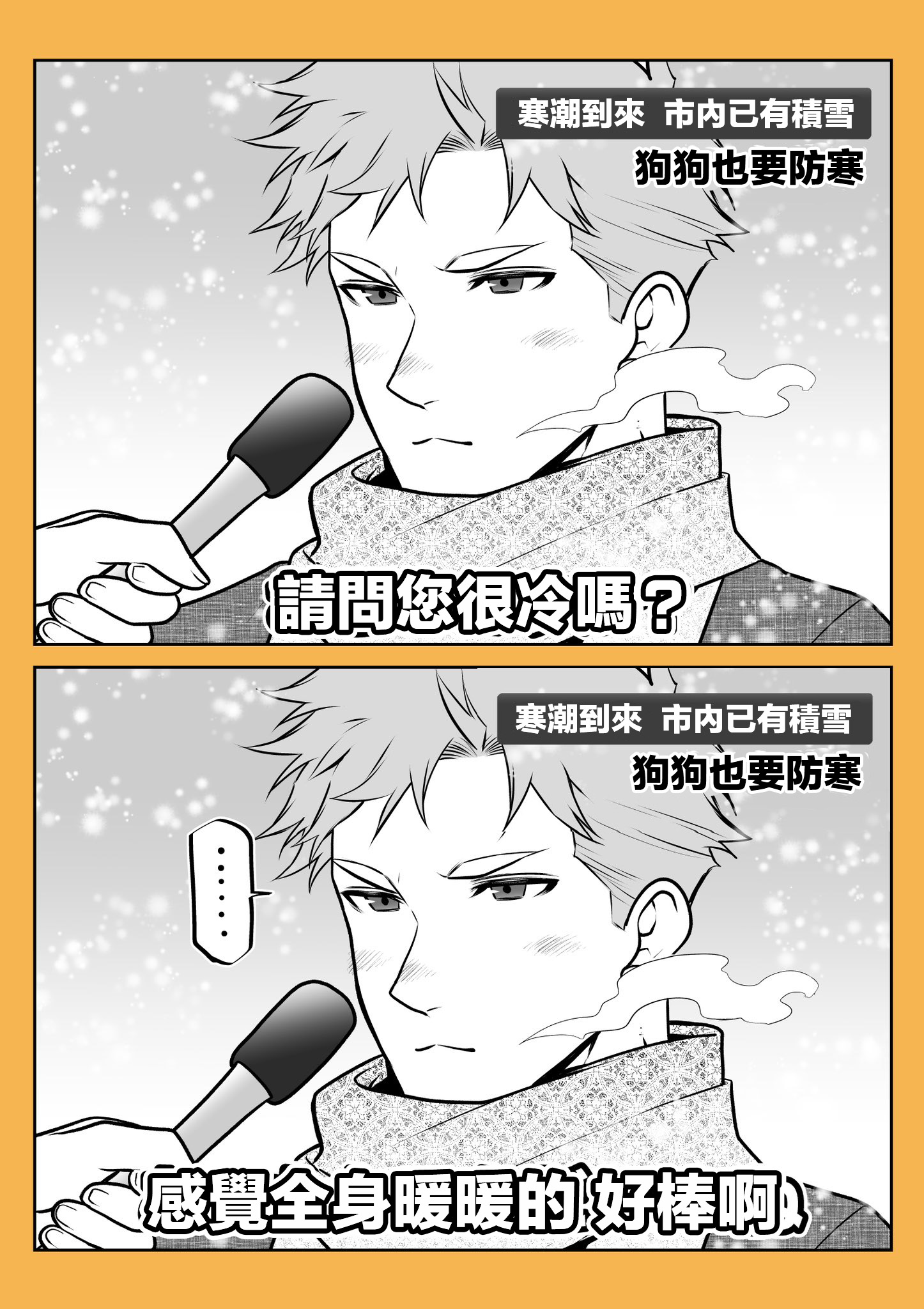ページ 13