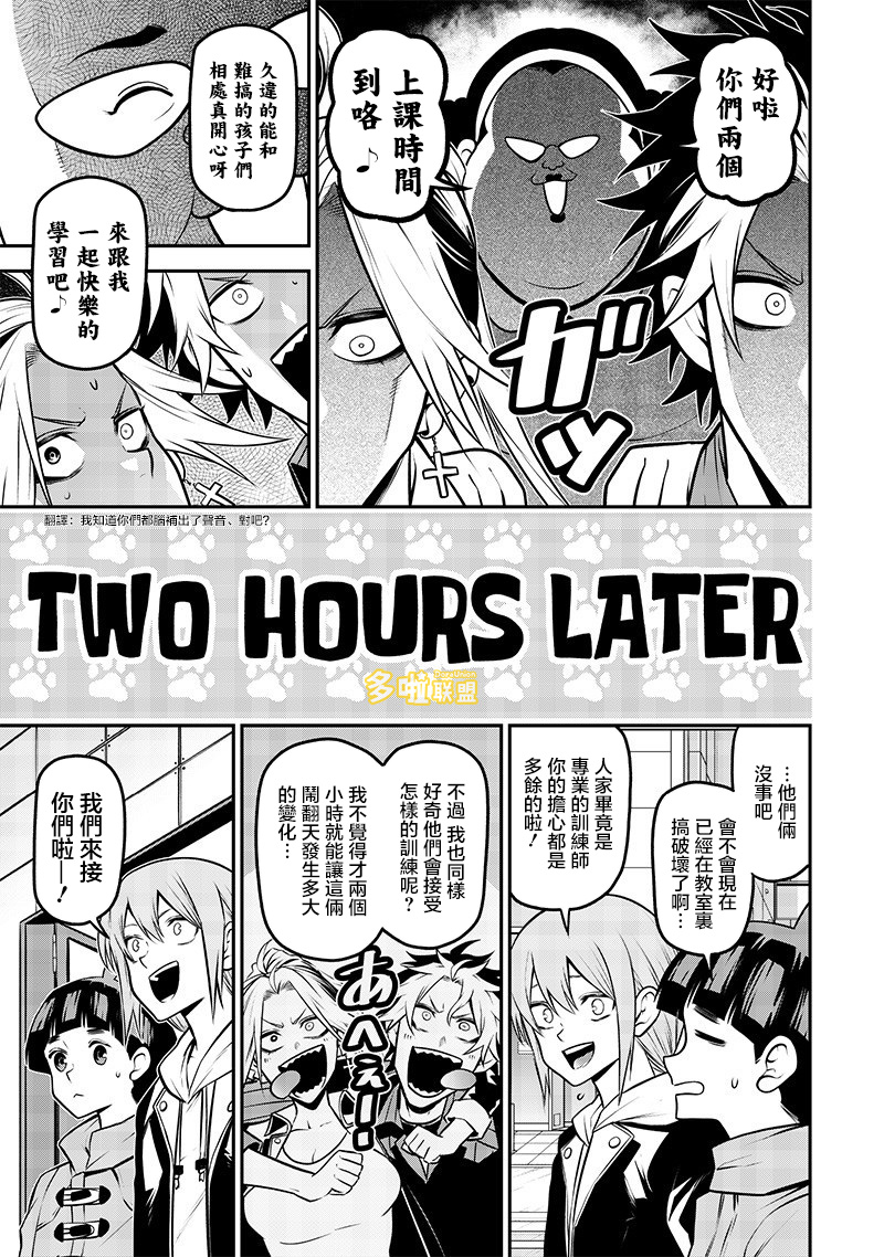 ページ 5