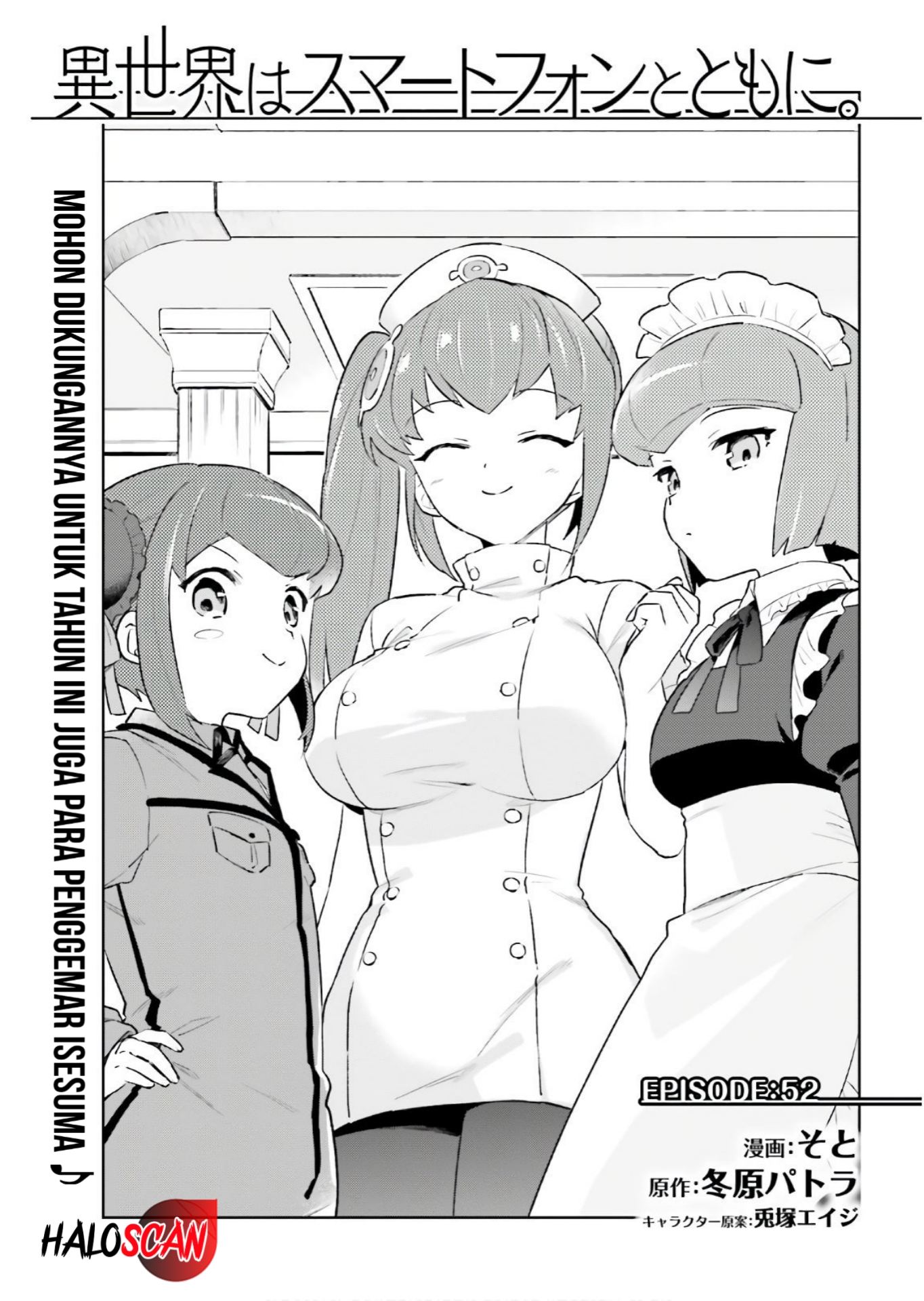 ページ 2