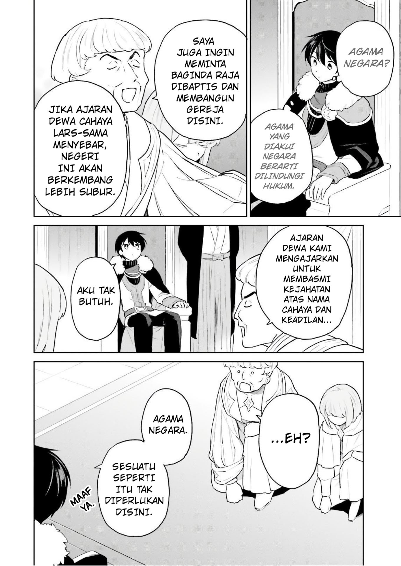 ページ 15