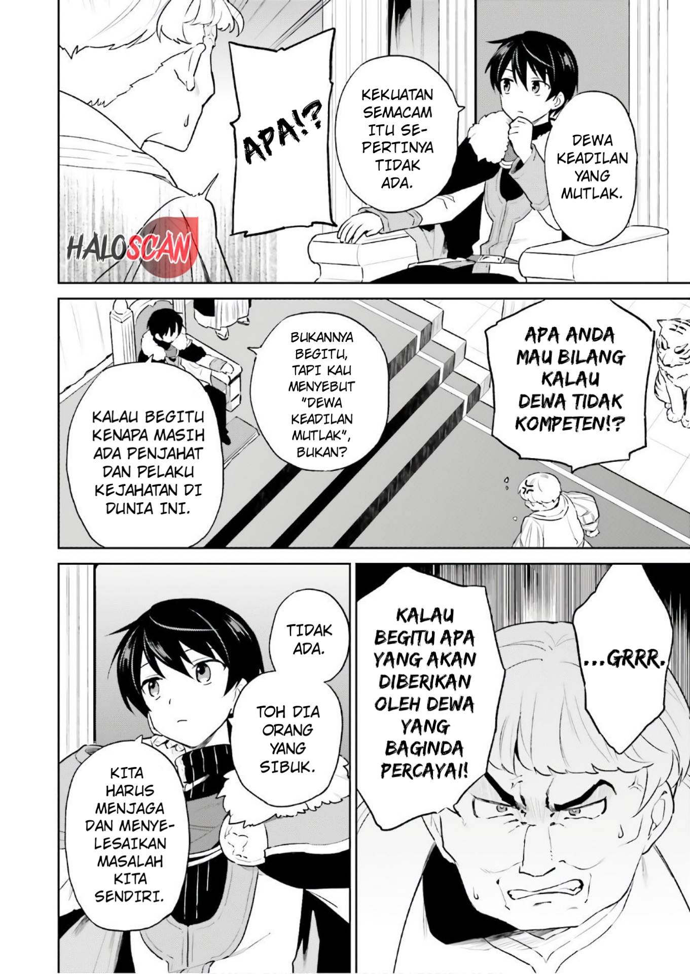 ページ 17
