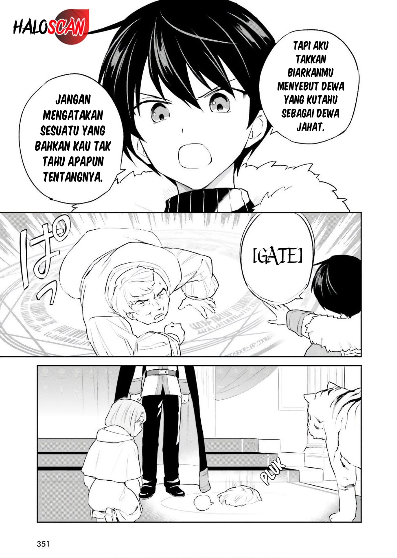 ページ 20