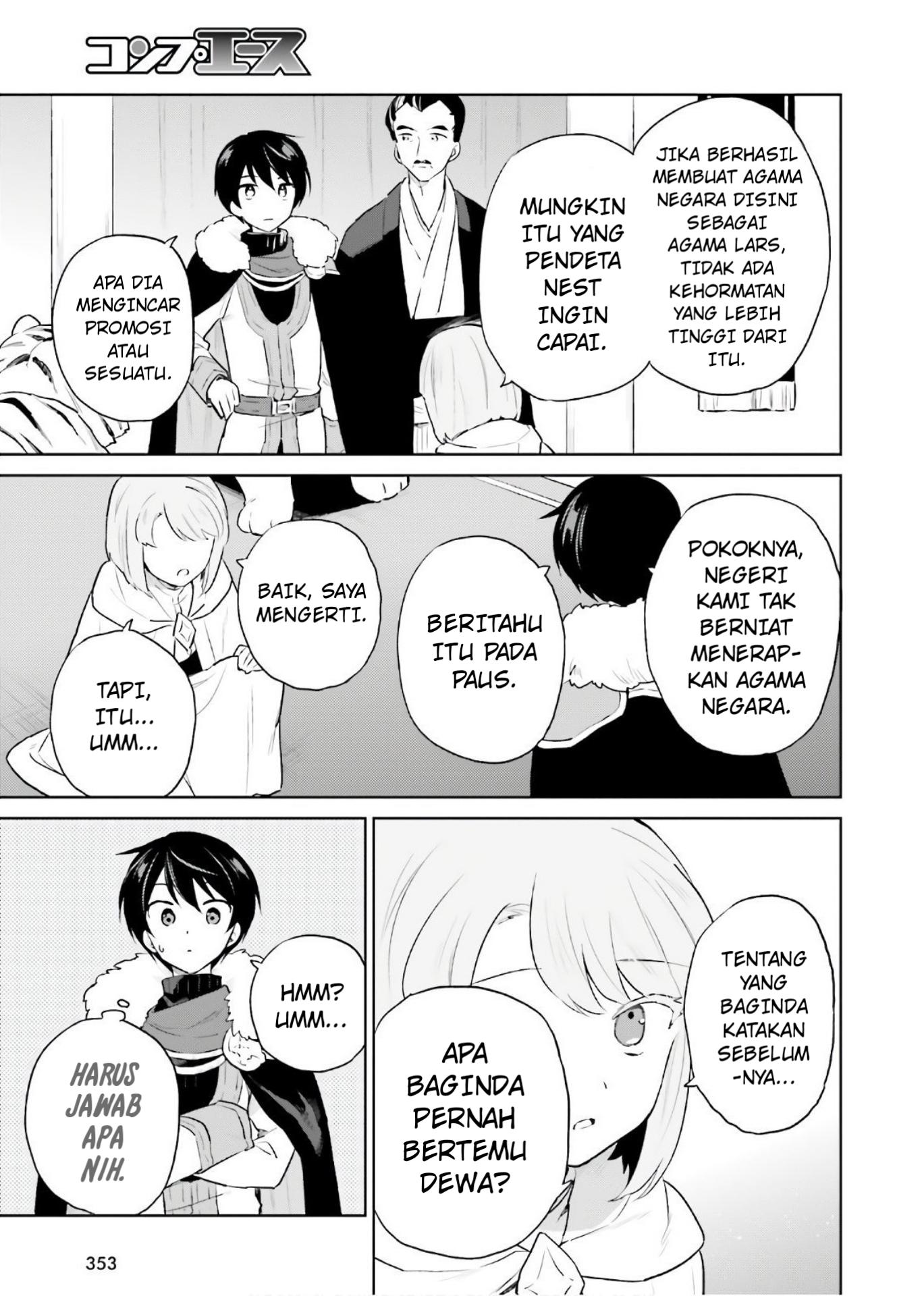 ページ 22
