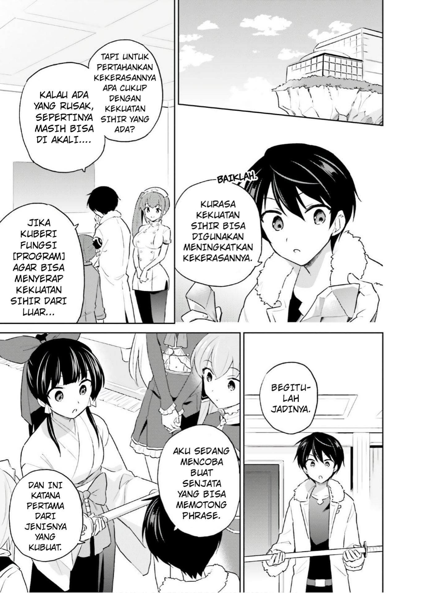 ページ 10