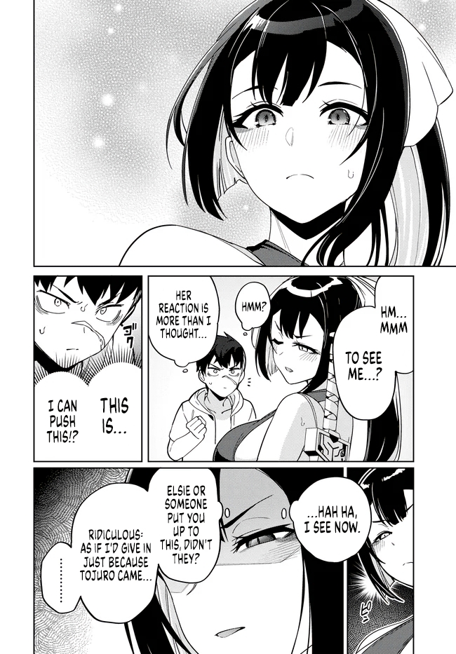 ページ 18