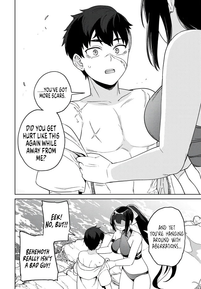 ページ 22