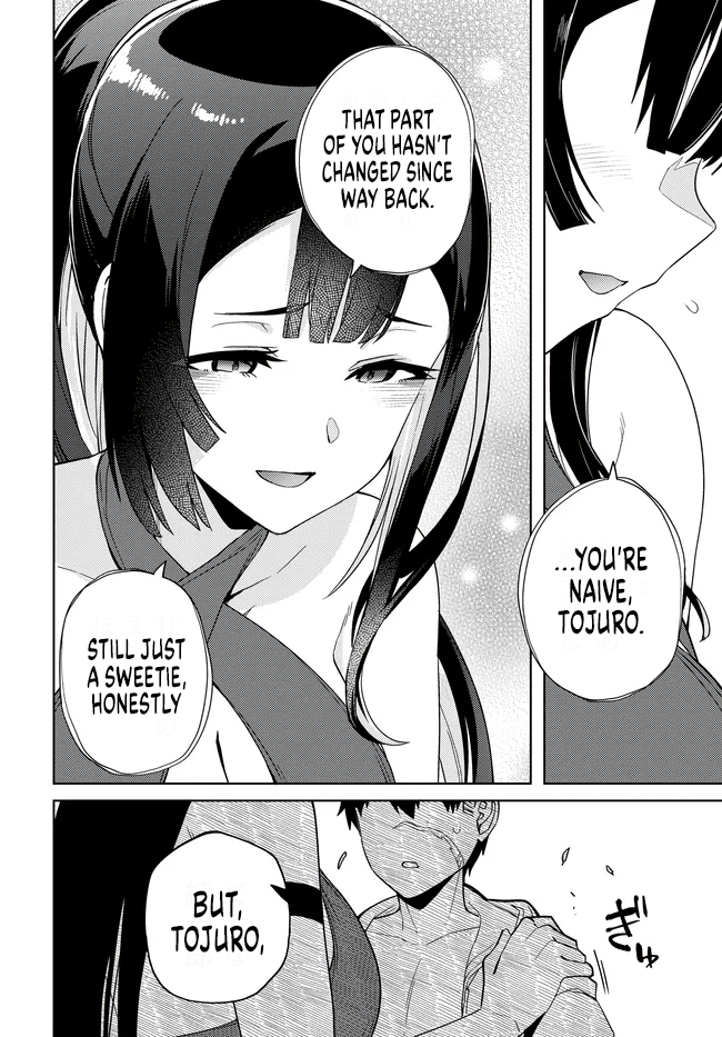 ページ 24
