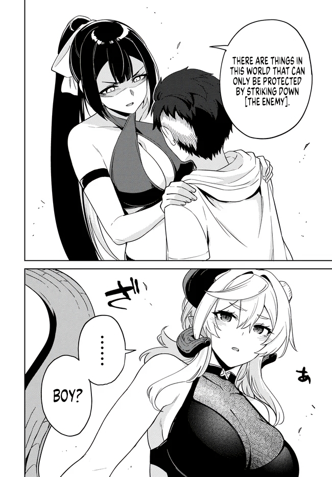 ページ 26