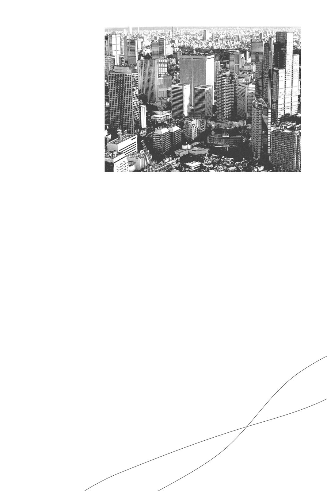 ページ 13
