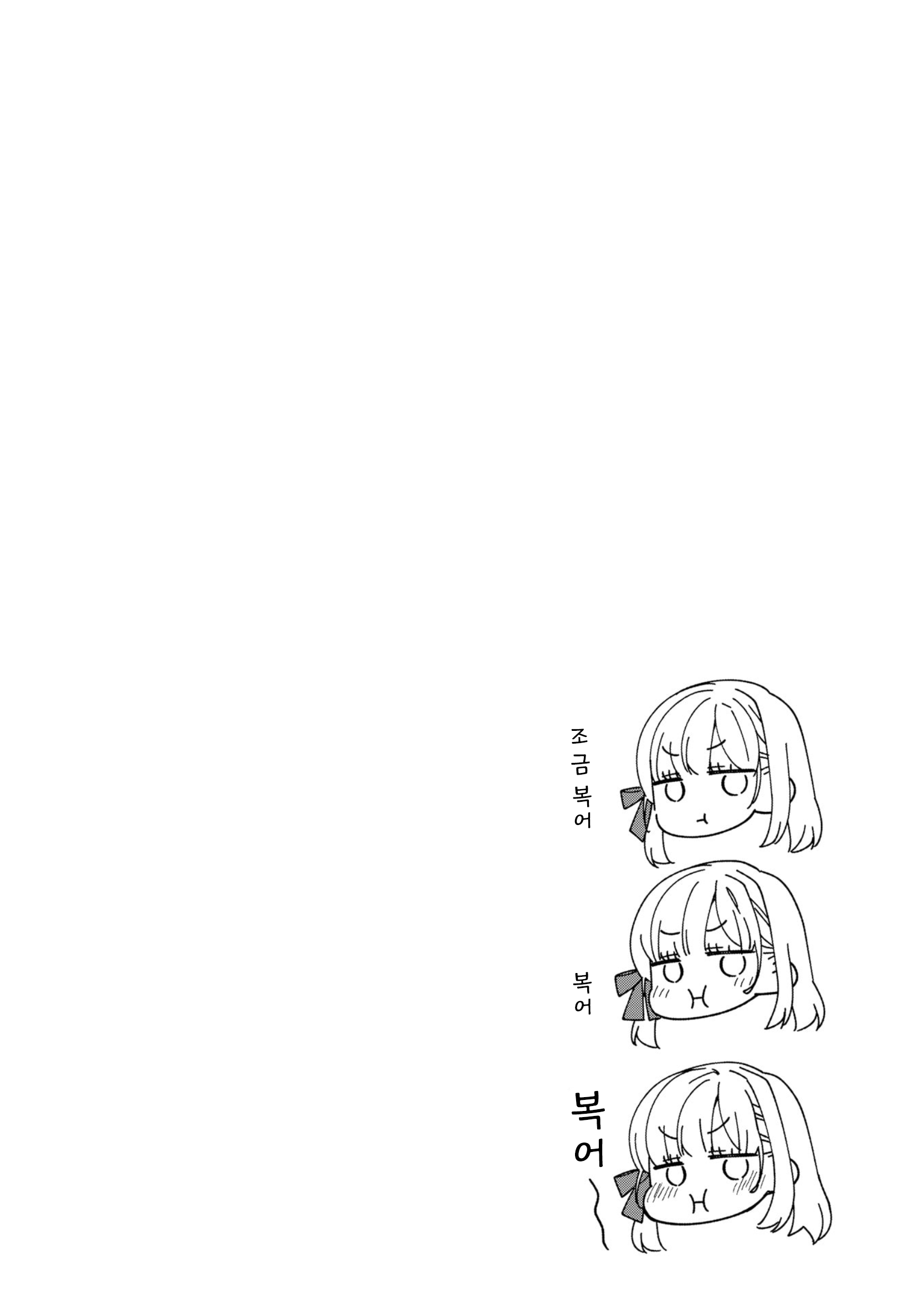 ページ 18