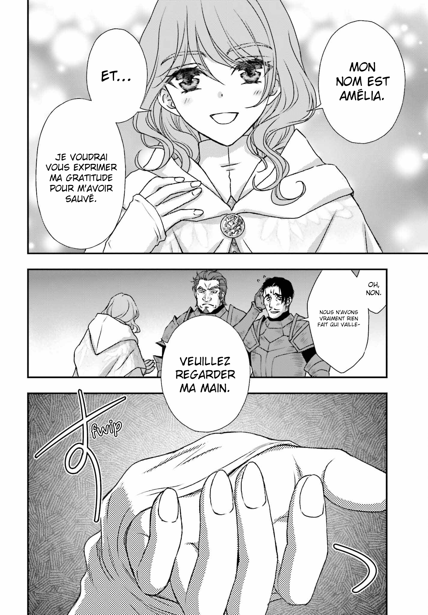 ページ 19