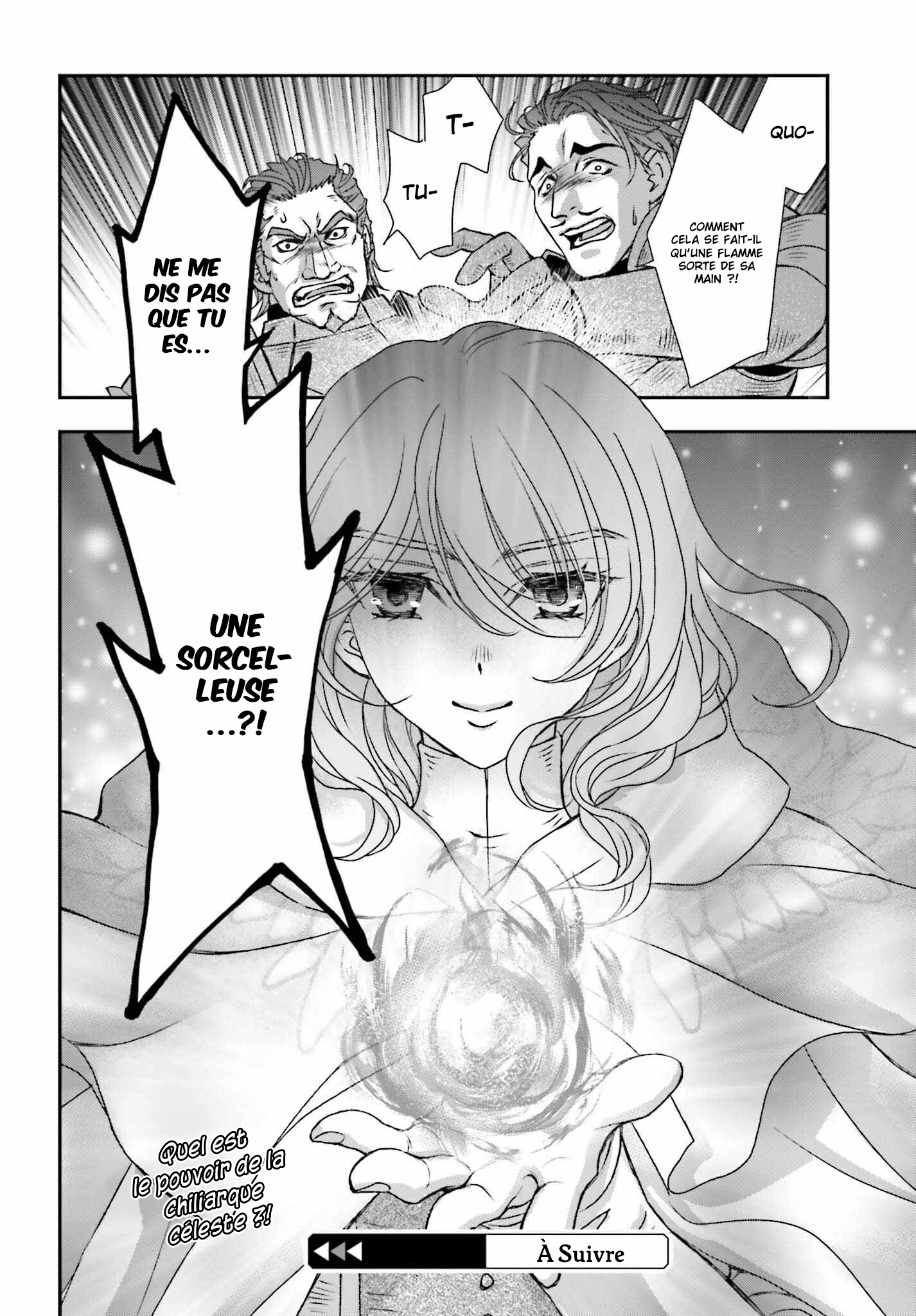 ページ 21