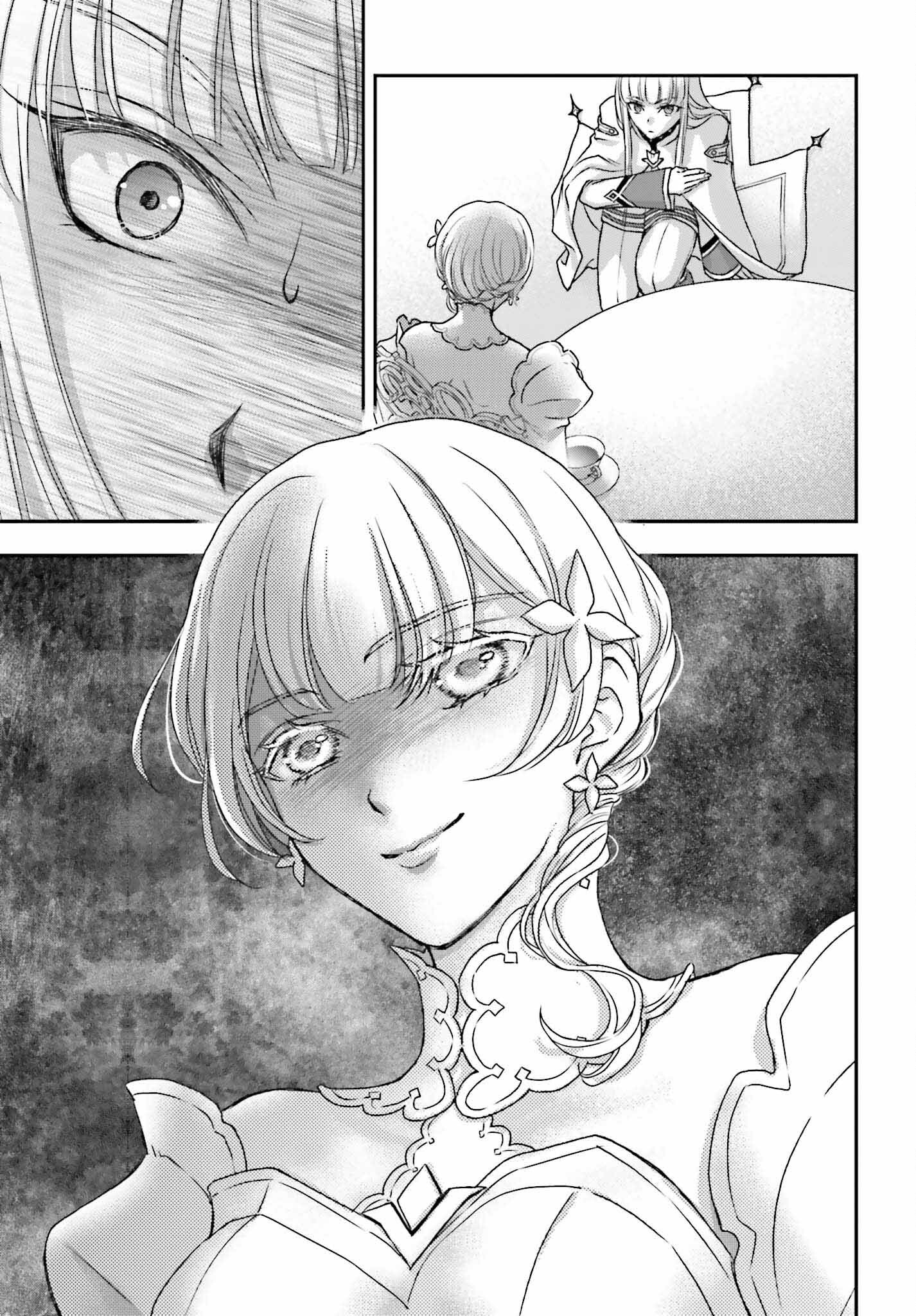 ページ 10