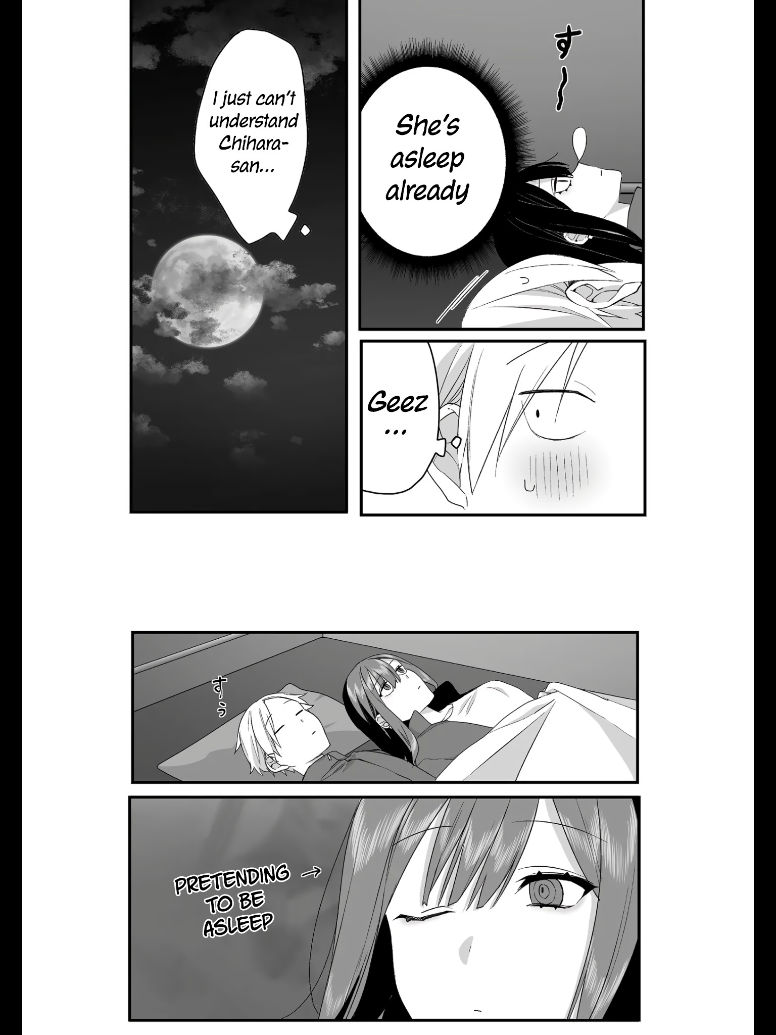 ページ 11