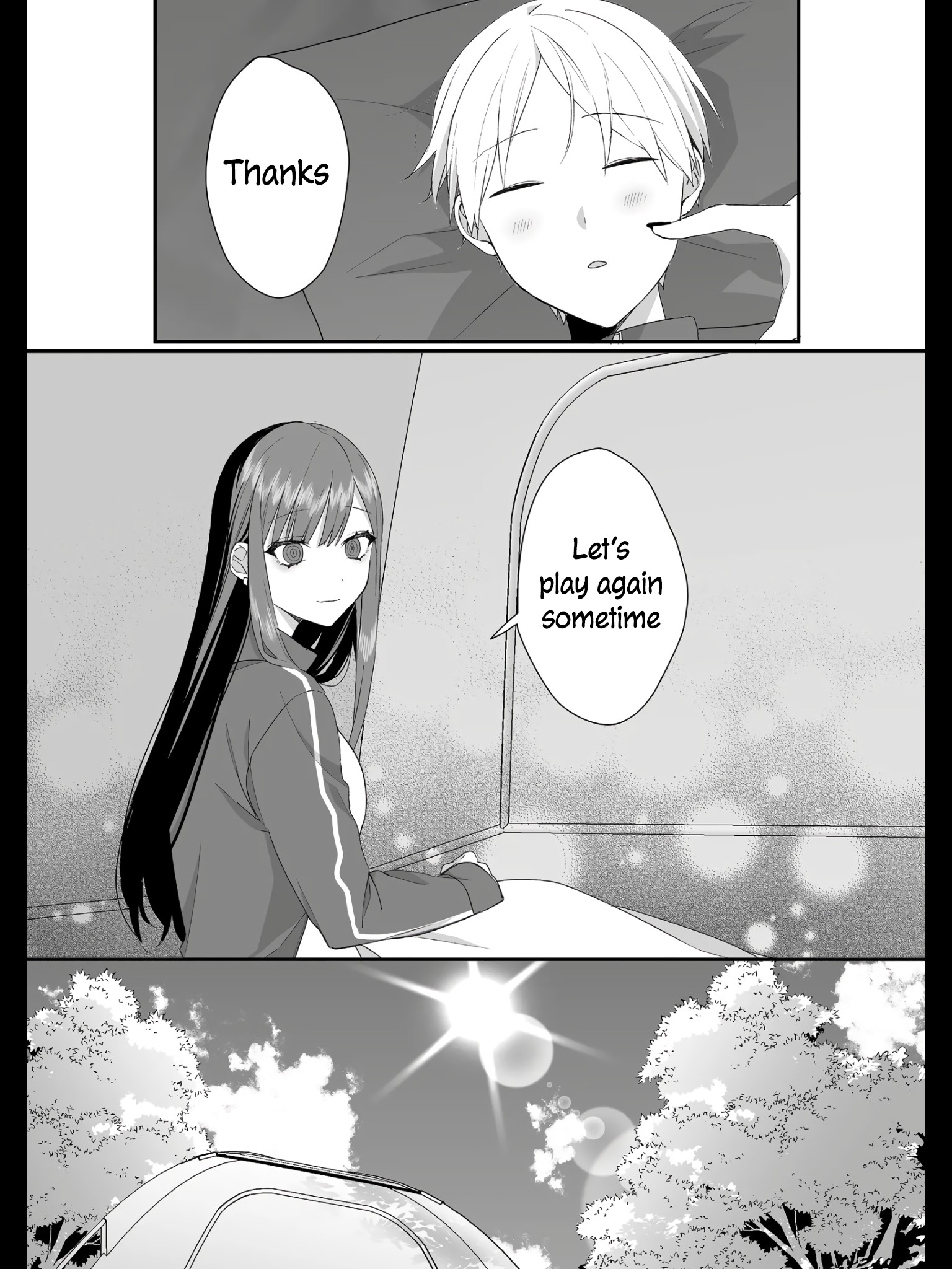 ページ 12