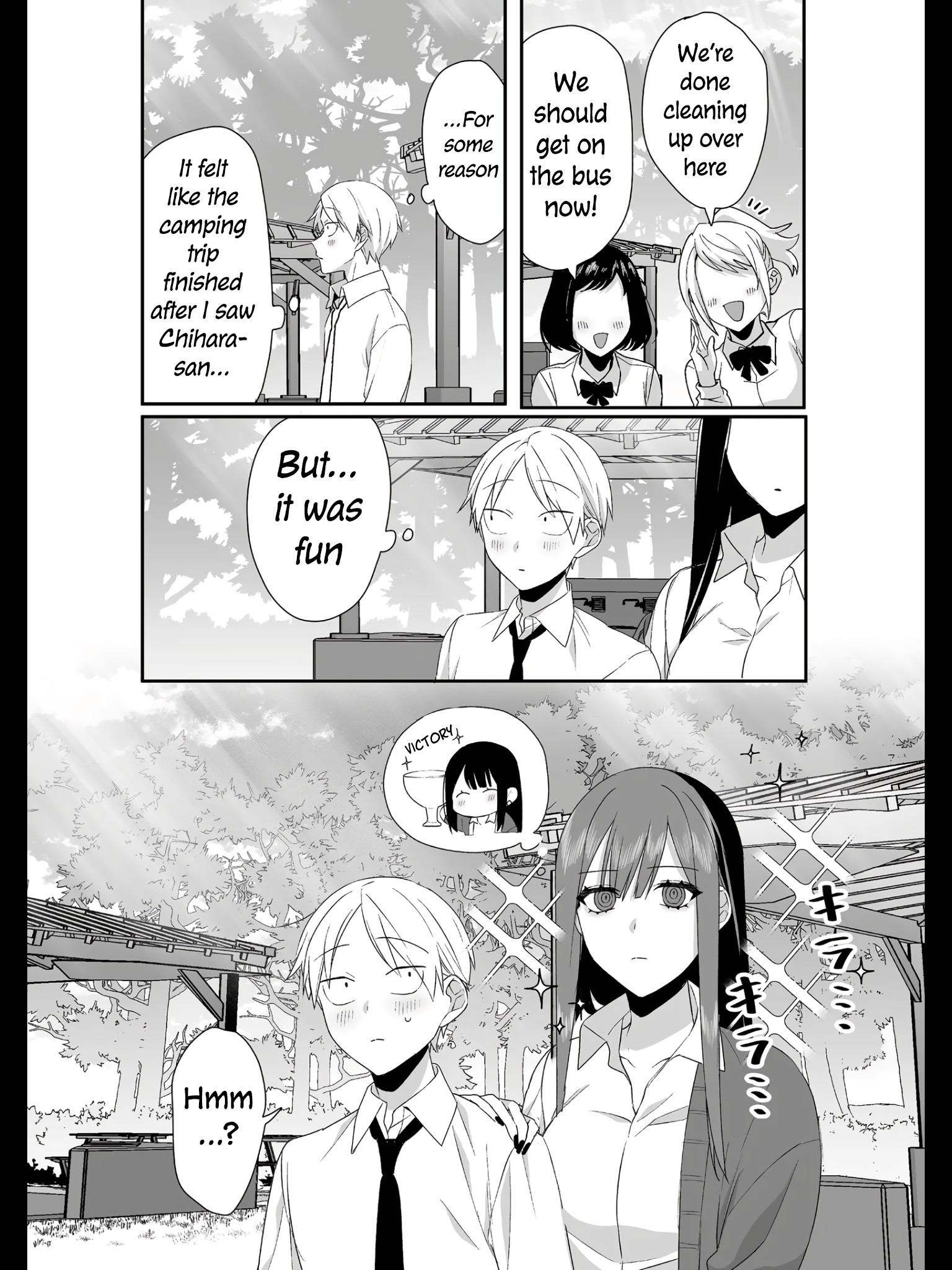 ページ 14