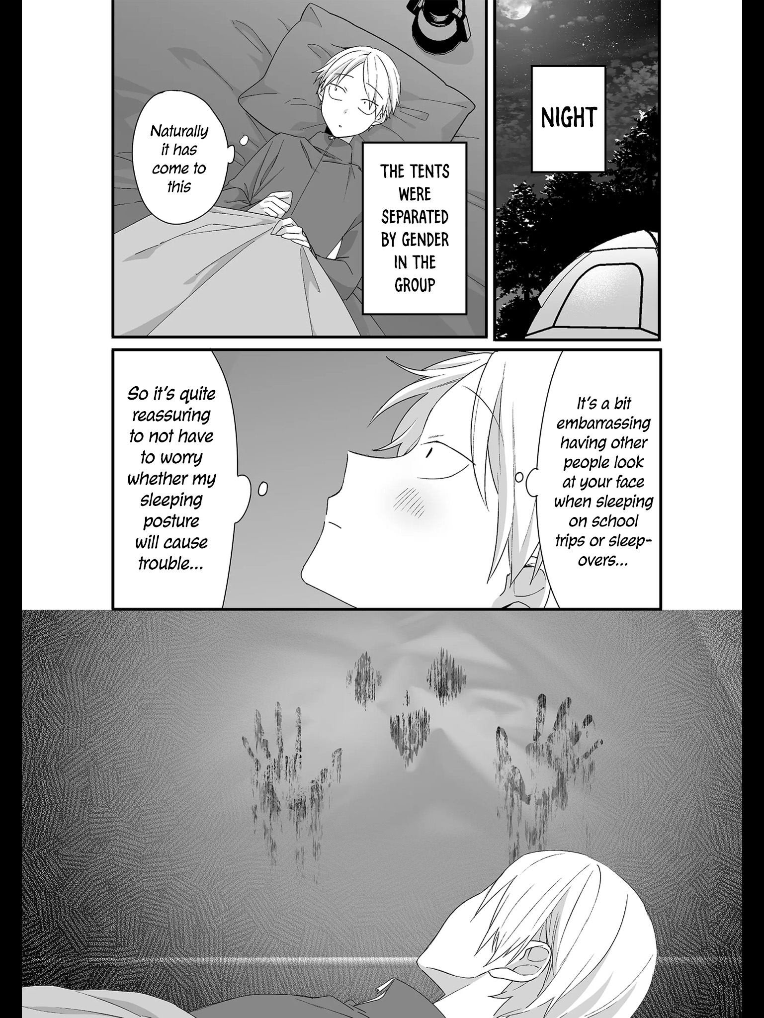 ページ 3