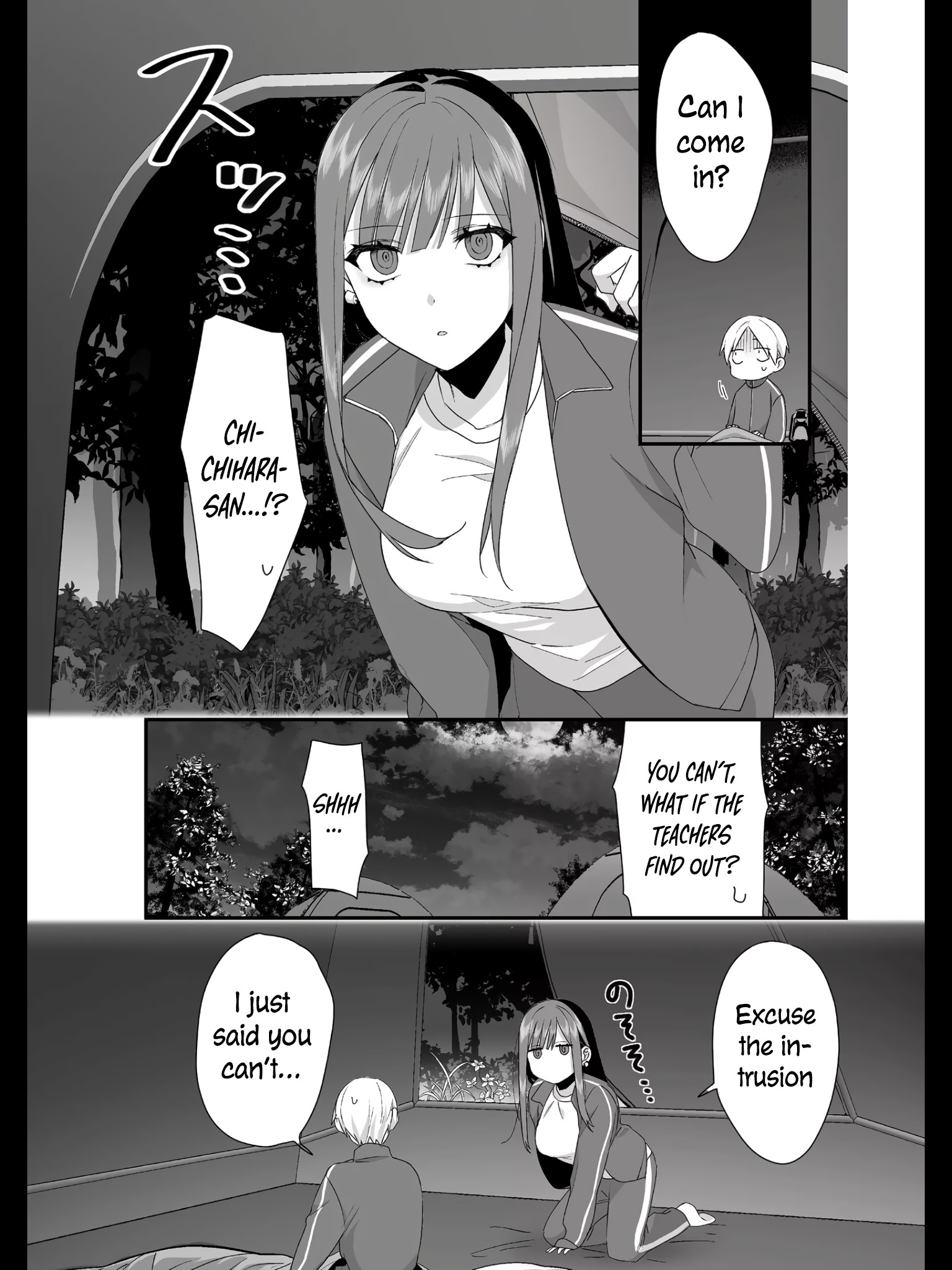 ページ 6