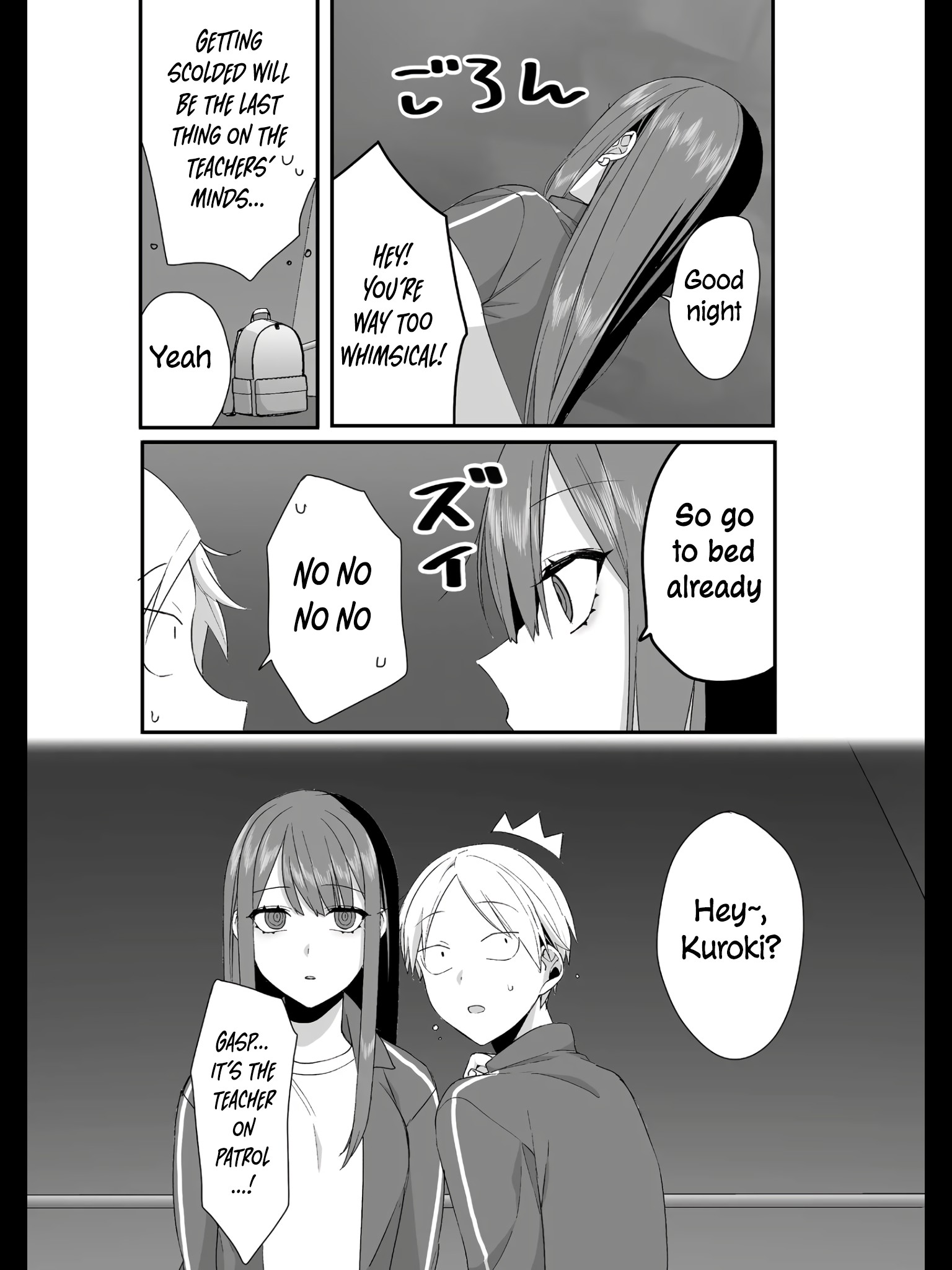 ページ 7